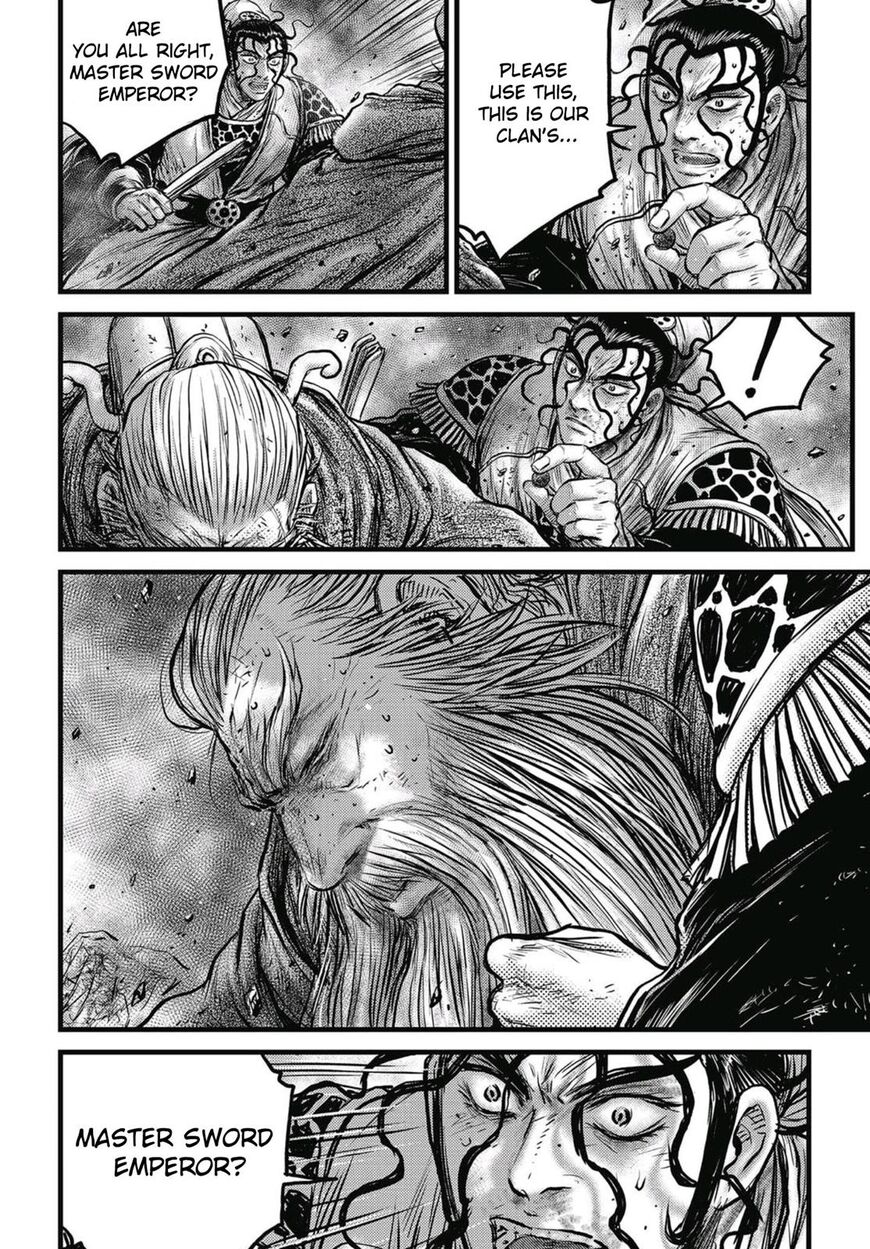 Page 15 of Chapter 572