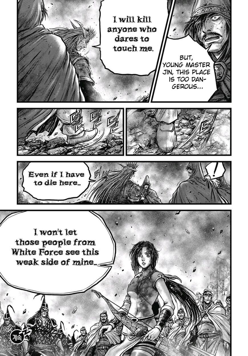 Page 20 of Chapter 572