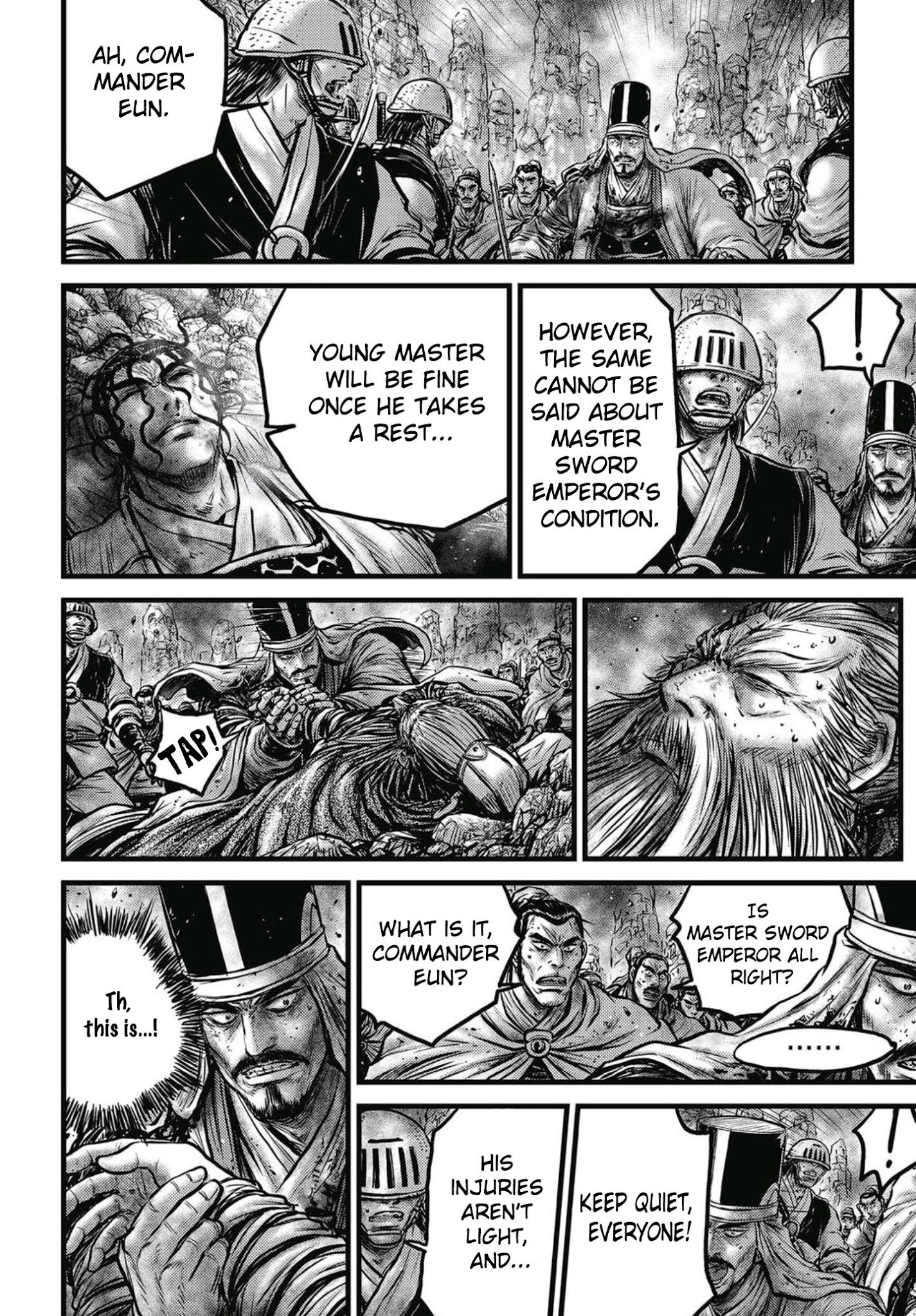 Page 3 of Chapter 573