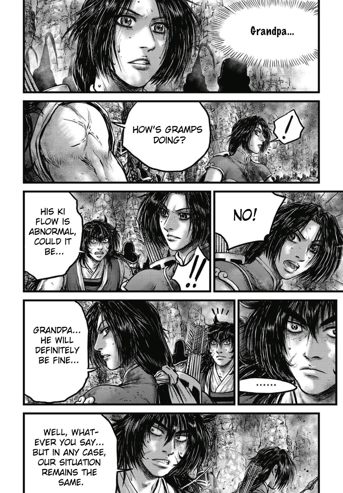 Page 5 of Chapter 573