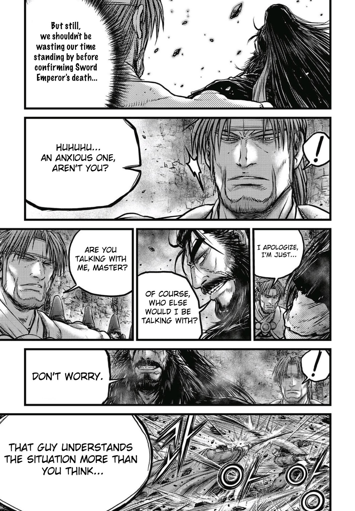Page 8 of Chapter 573