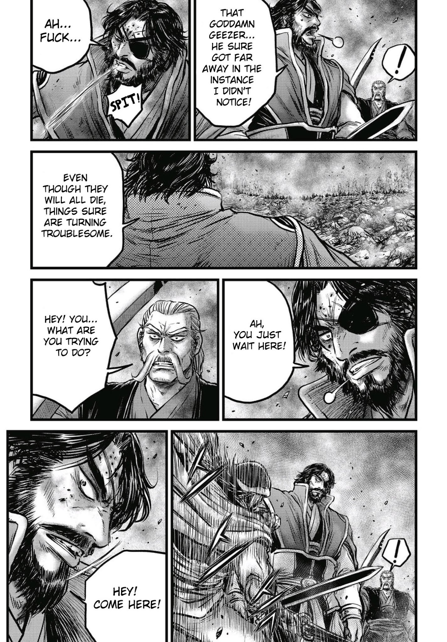 Page 10 of Chapter 573