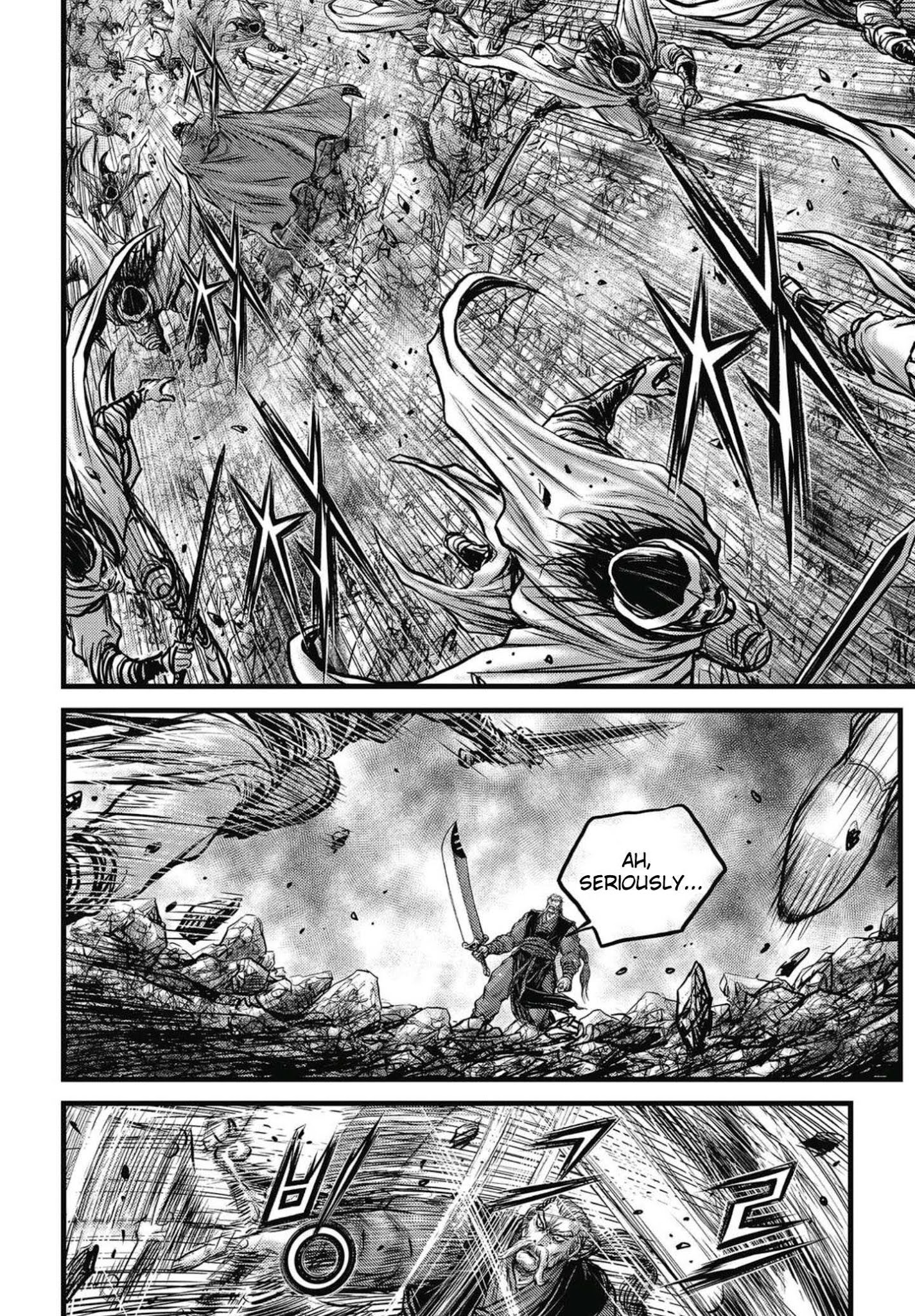 Page 13 of Chapter 573