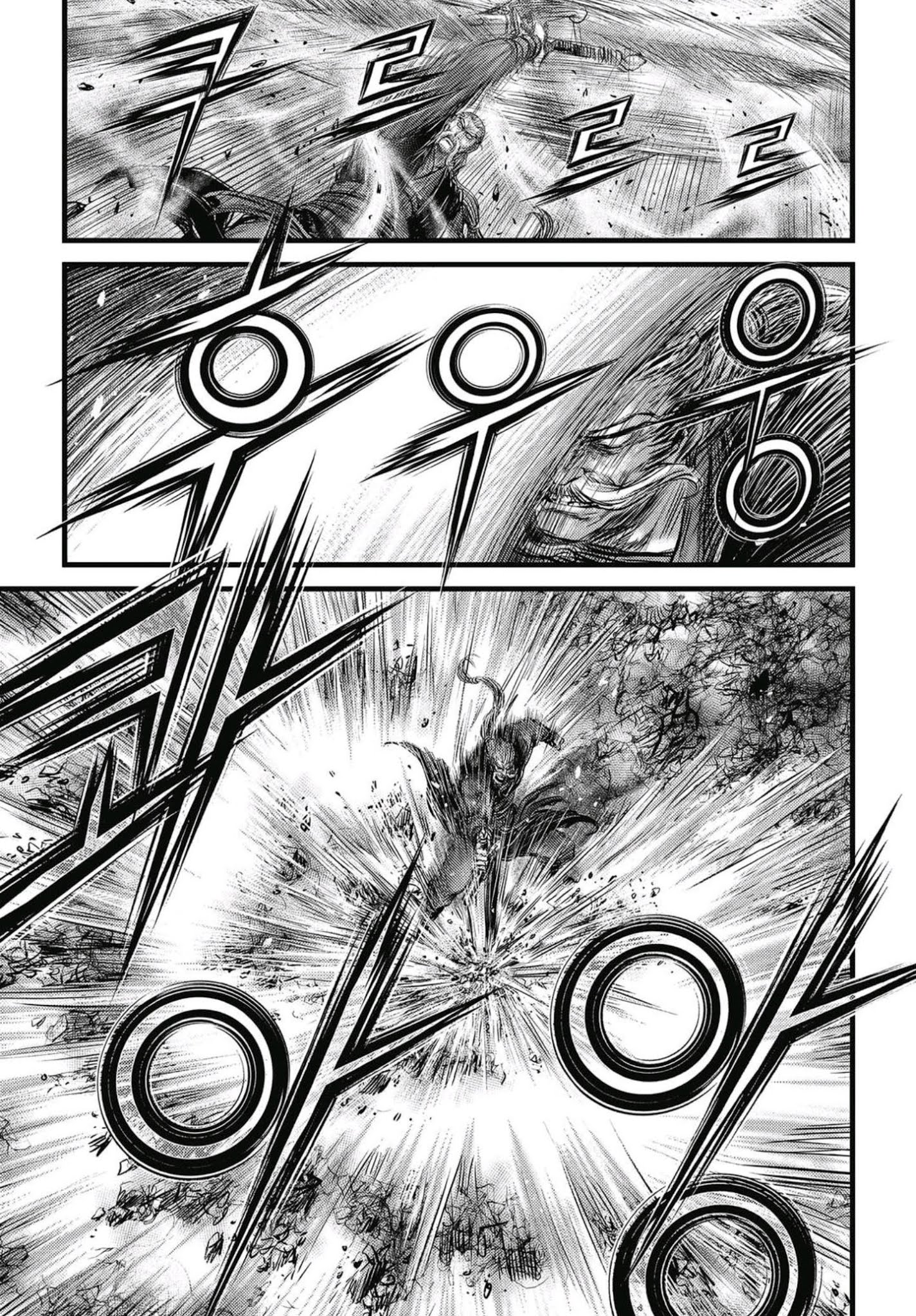 Page 14 of Chapter 573