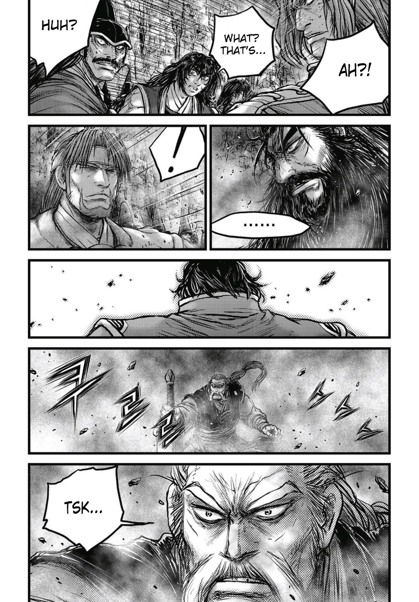 Page 17 of Chapter 573