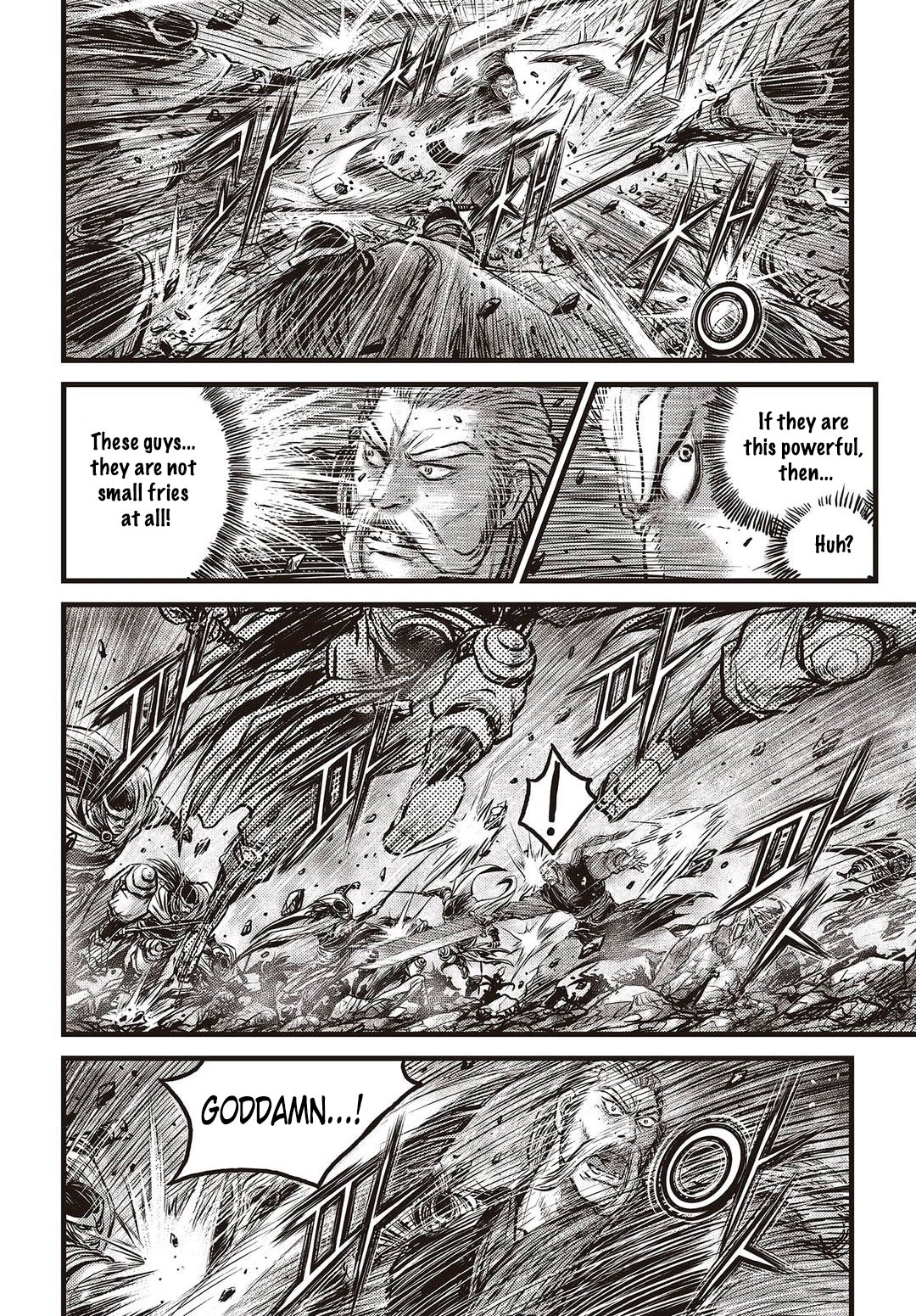 Page 3 of Chapter 574
