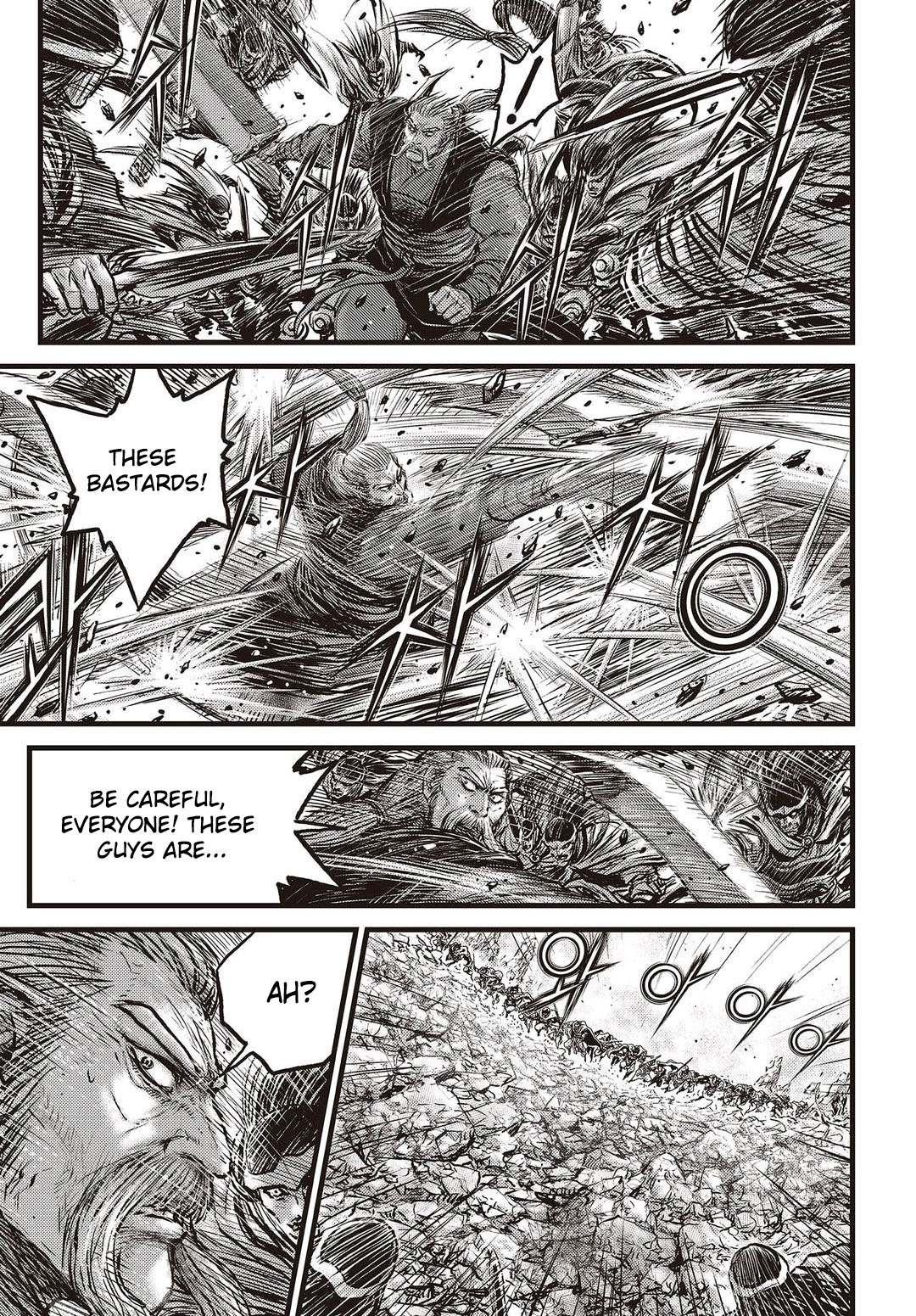 Page 4 of Chapter 574