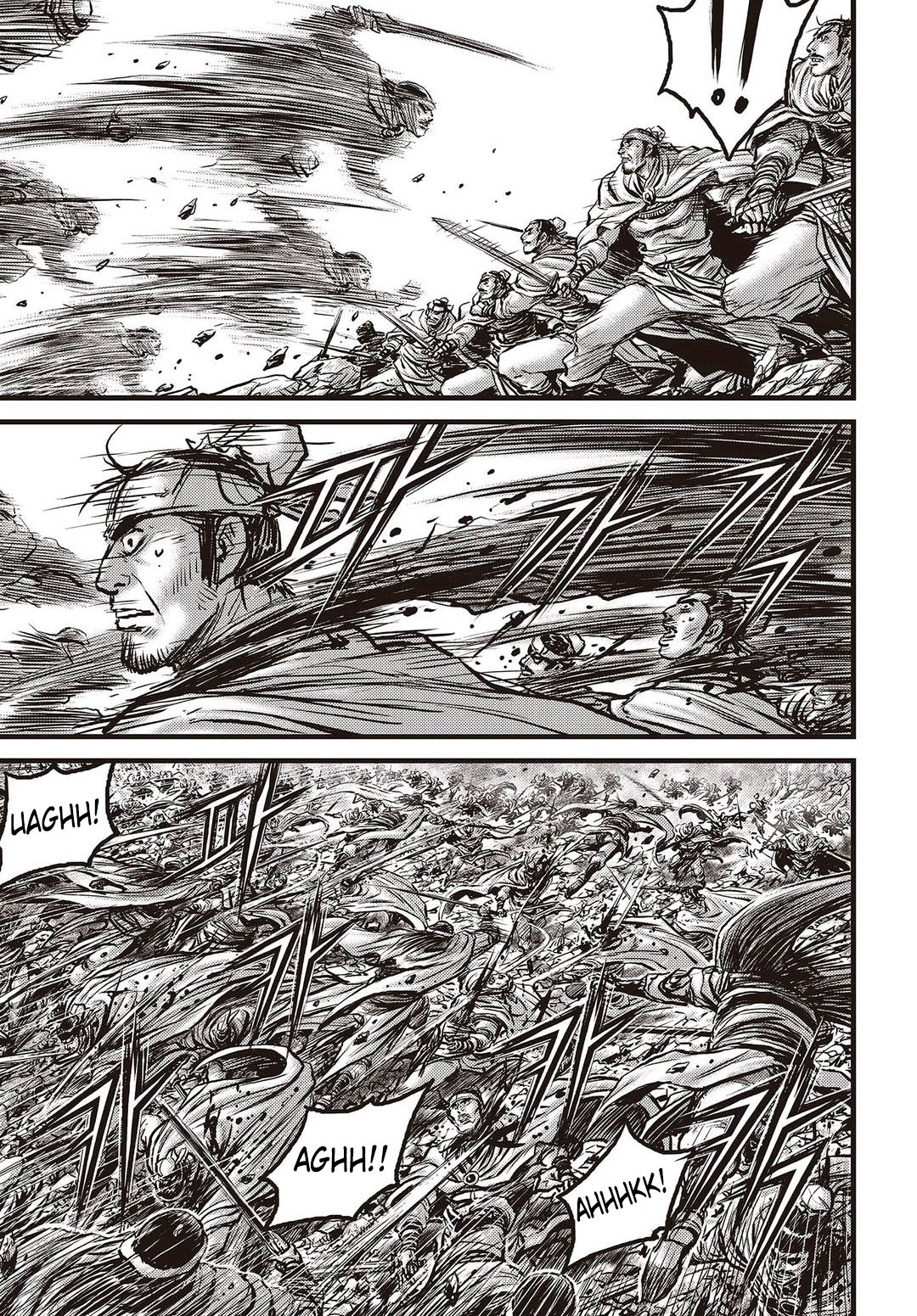Page 6 of Chapter 574