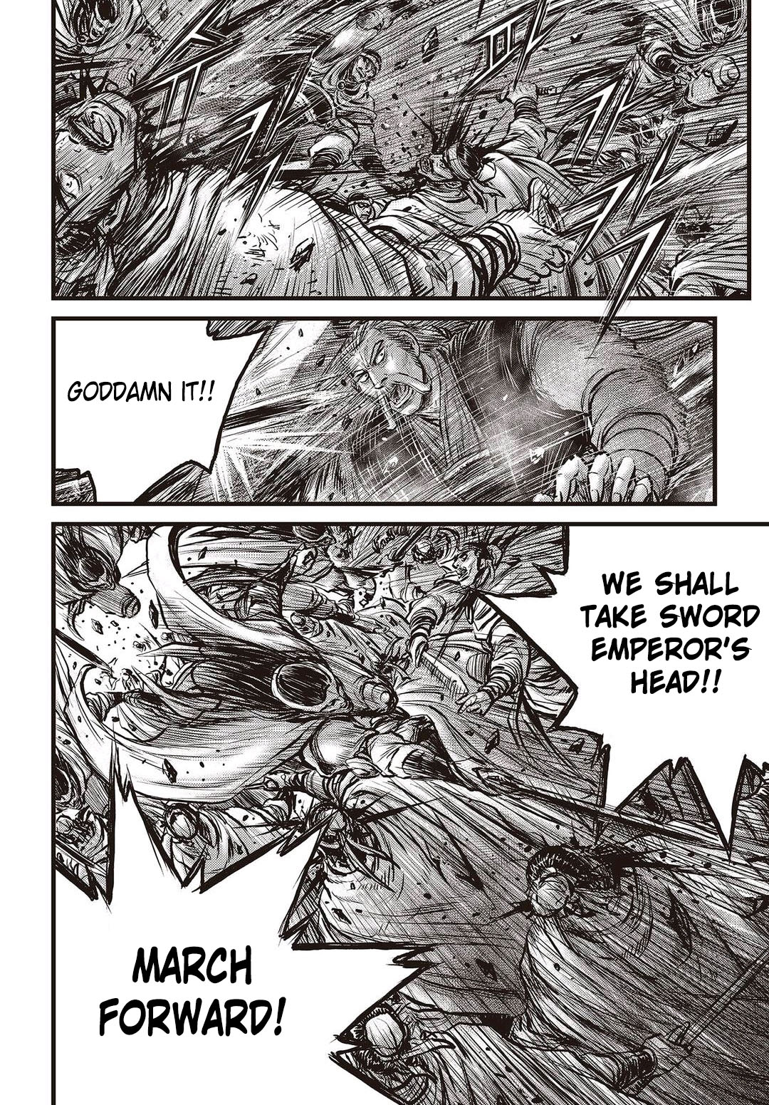 Page 7 of Chapter 574