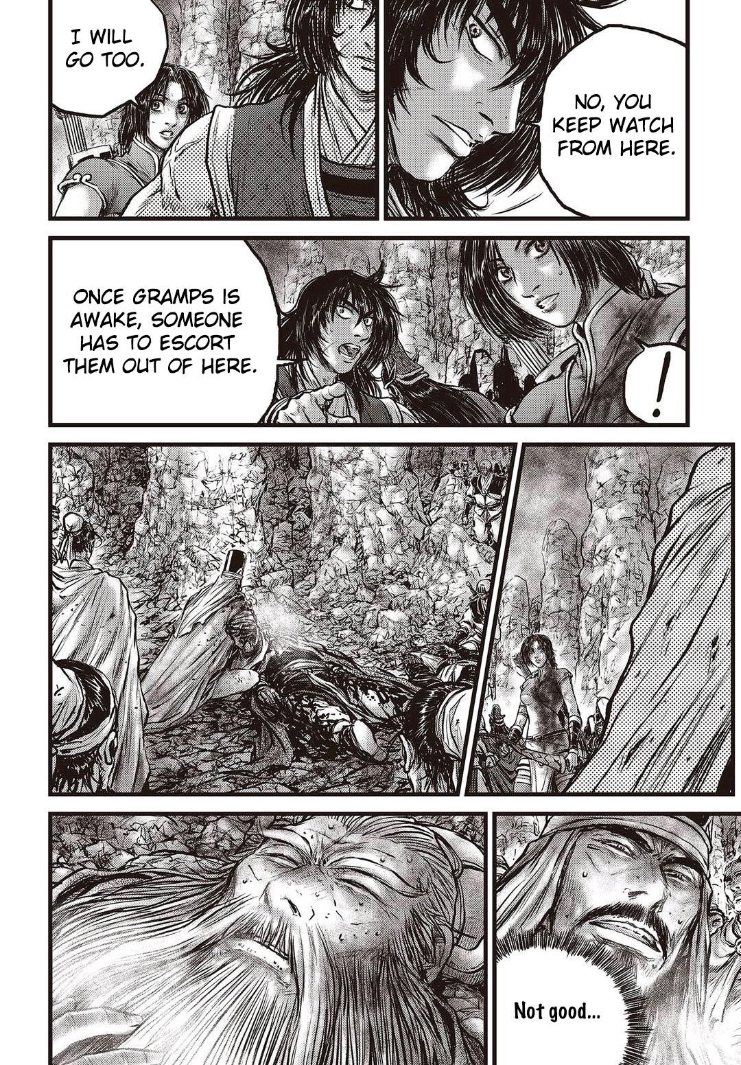 Page 9 of Chapter 574