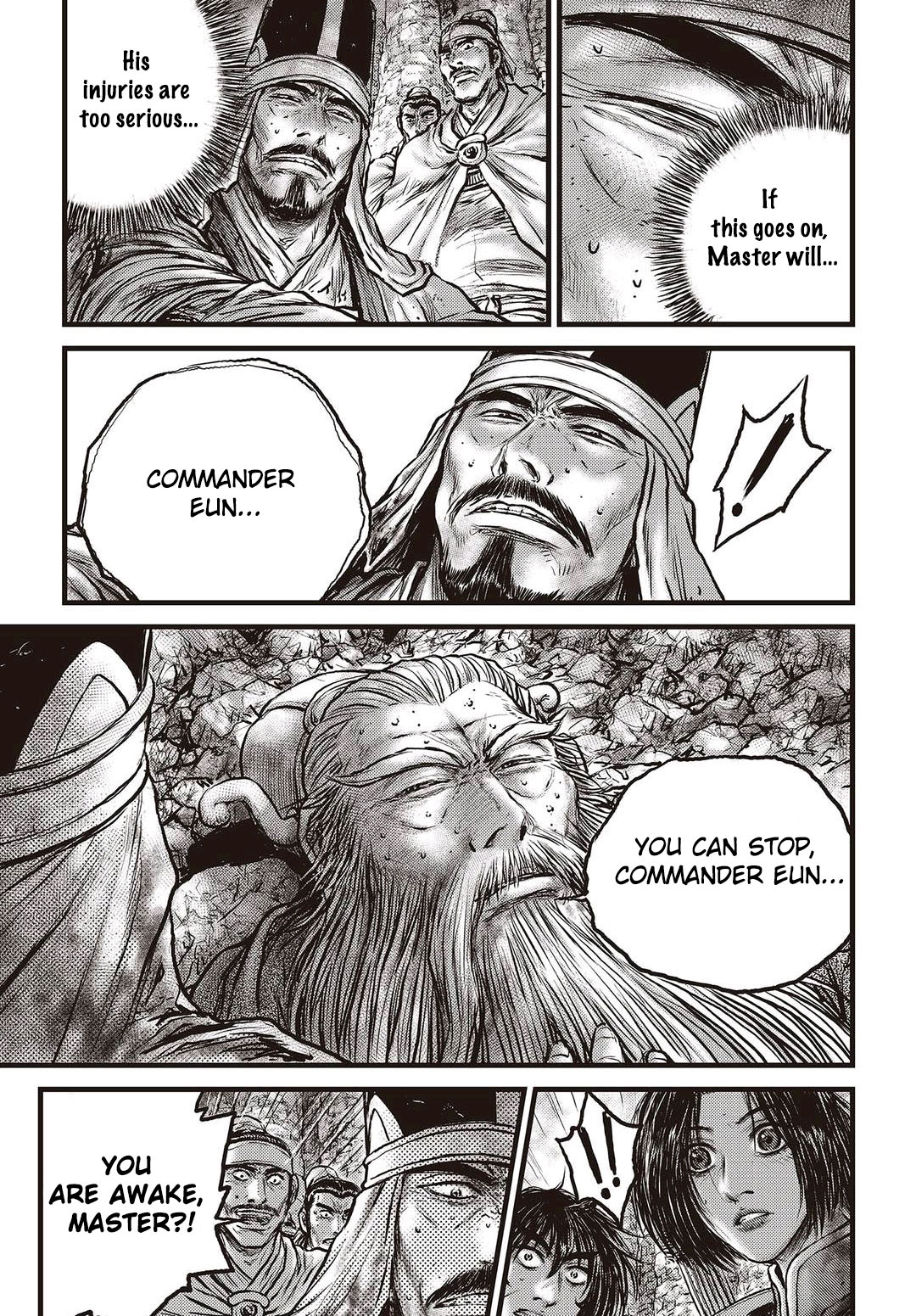 Page 10 of Chapter 574