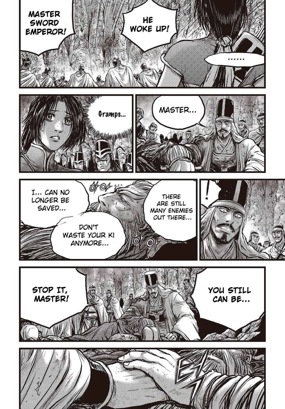 Page 11 of Chapter 574