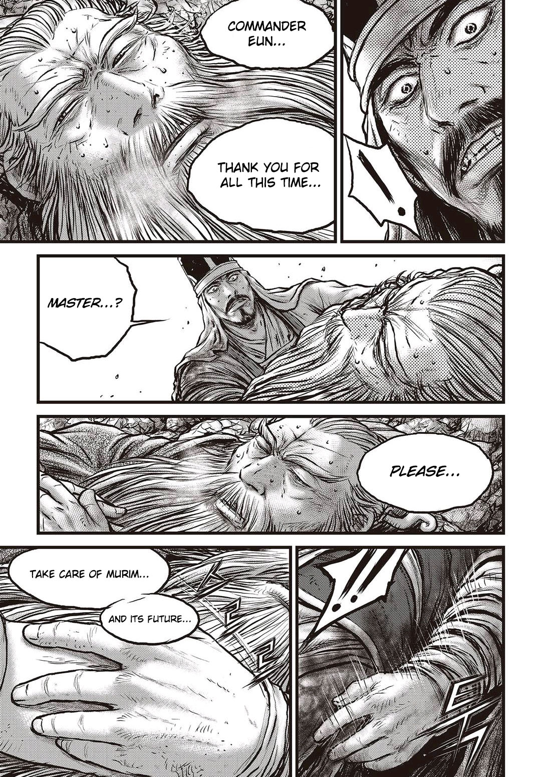 Page 12 of Chapter 574