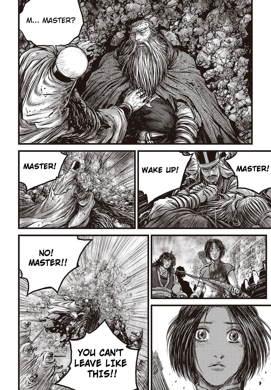 Page 13 of Chapter 574