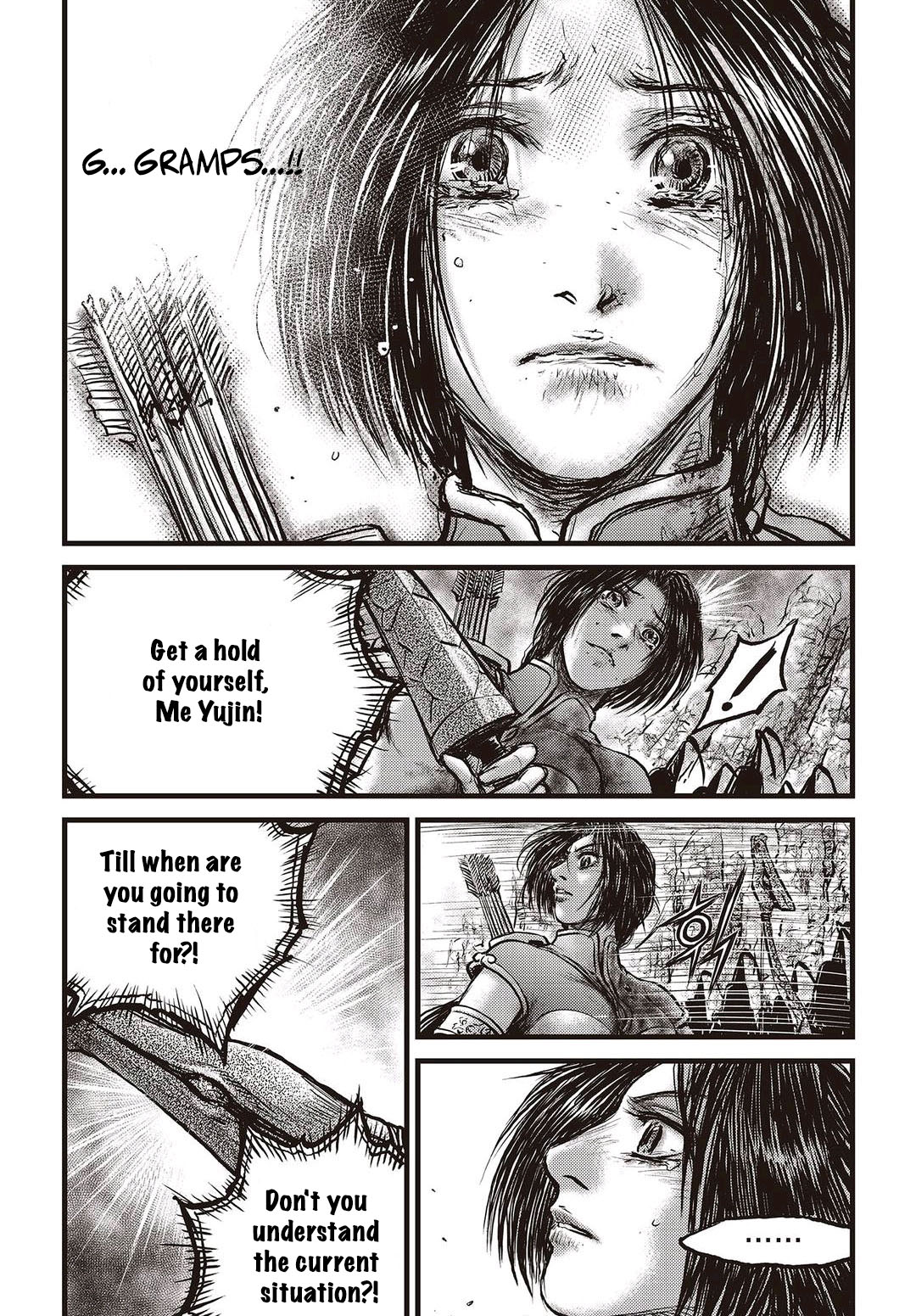 Page 14 of Chapter 574