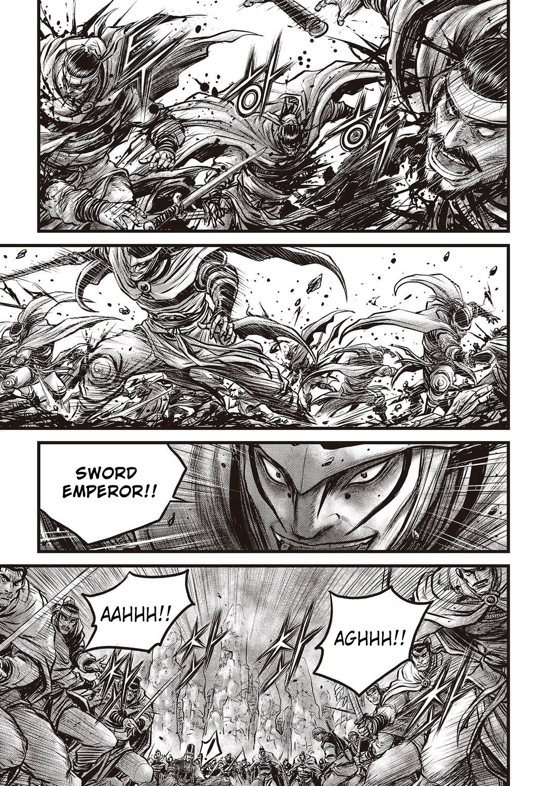 Page 4 of Chapter 575