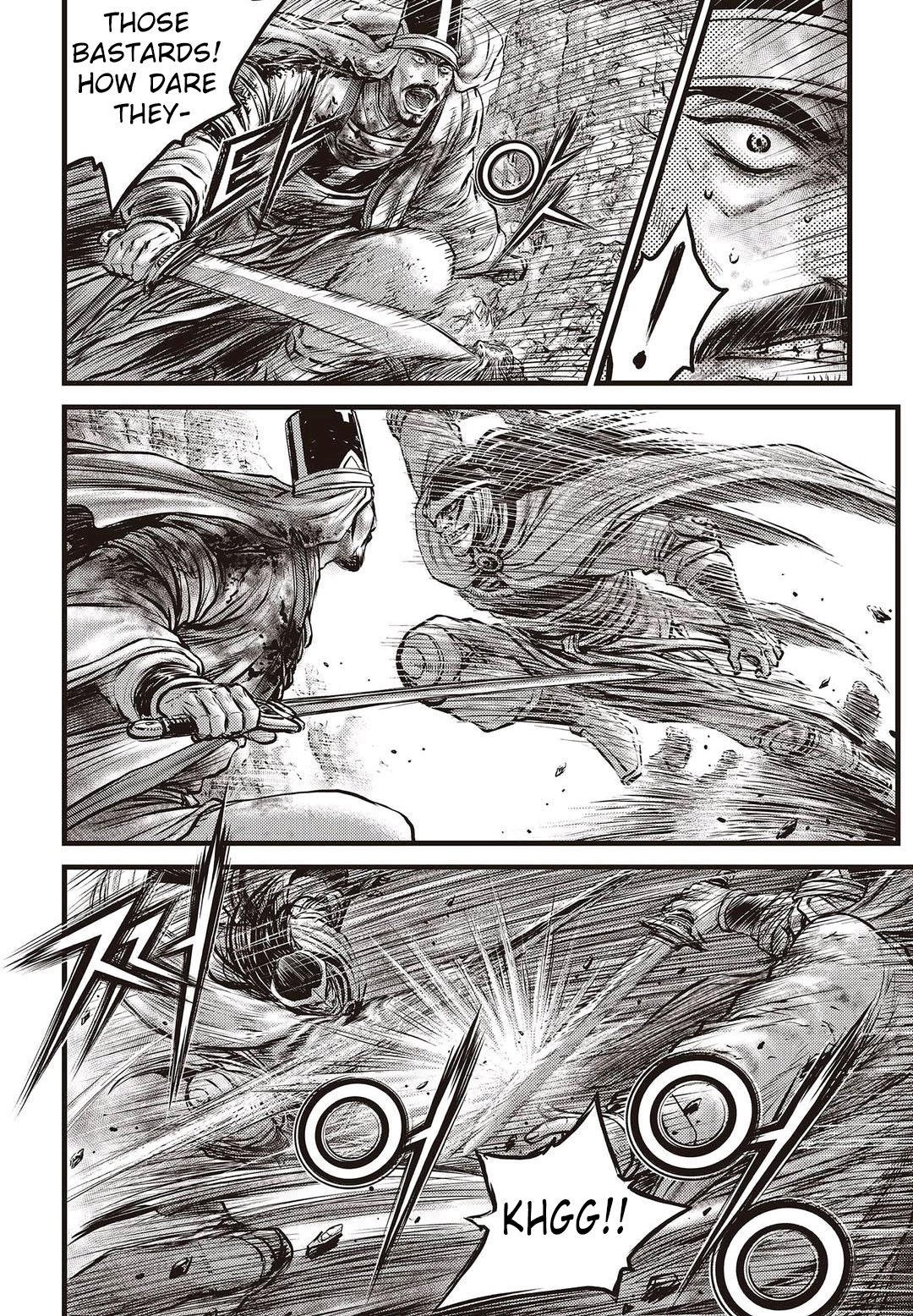 Page 5 of Chapter 575