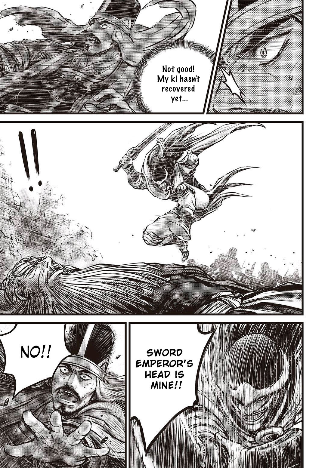 Page 6 of Chapter 575