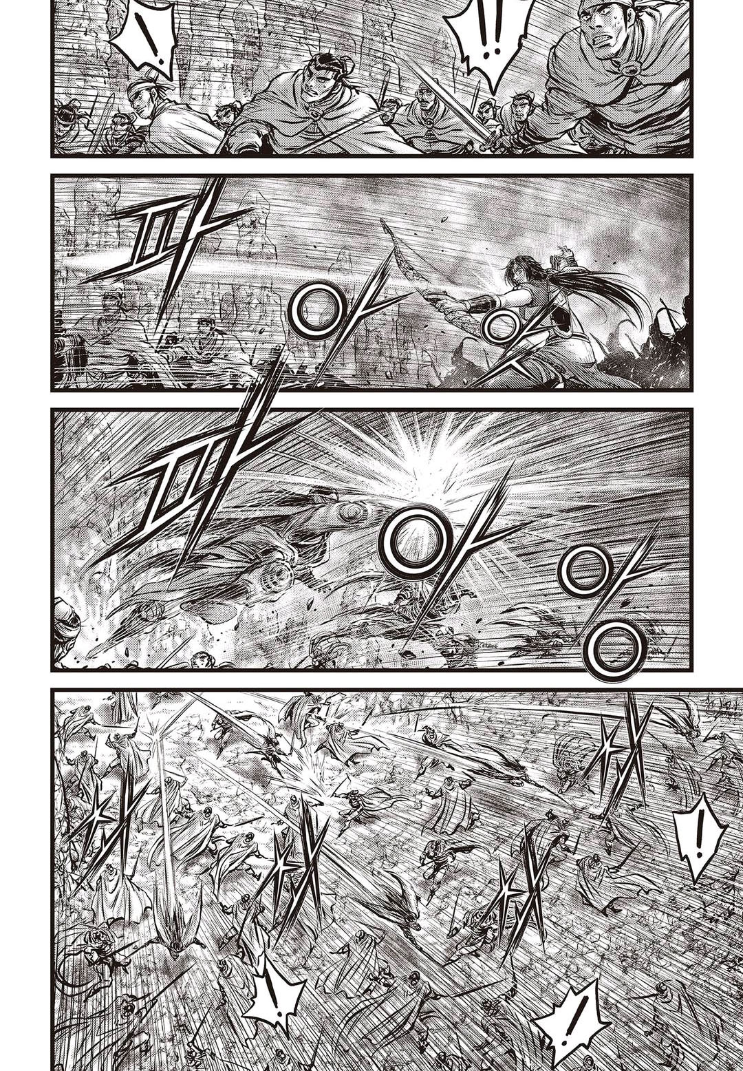 Page 9 of Chapter 575