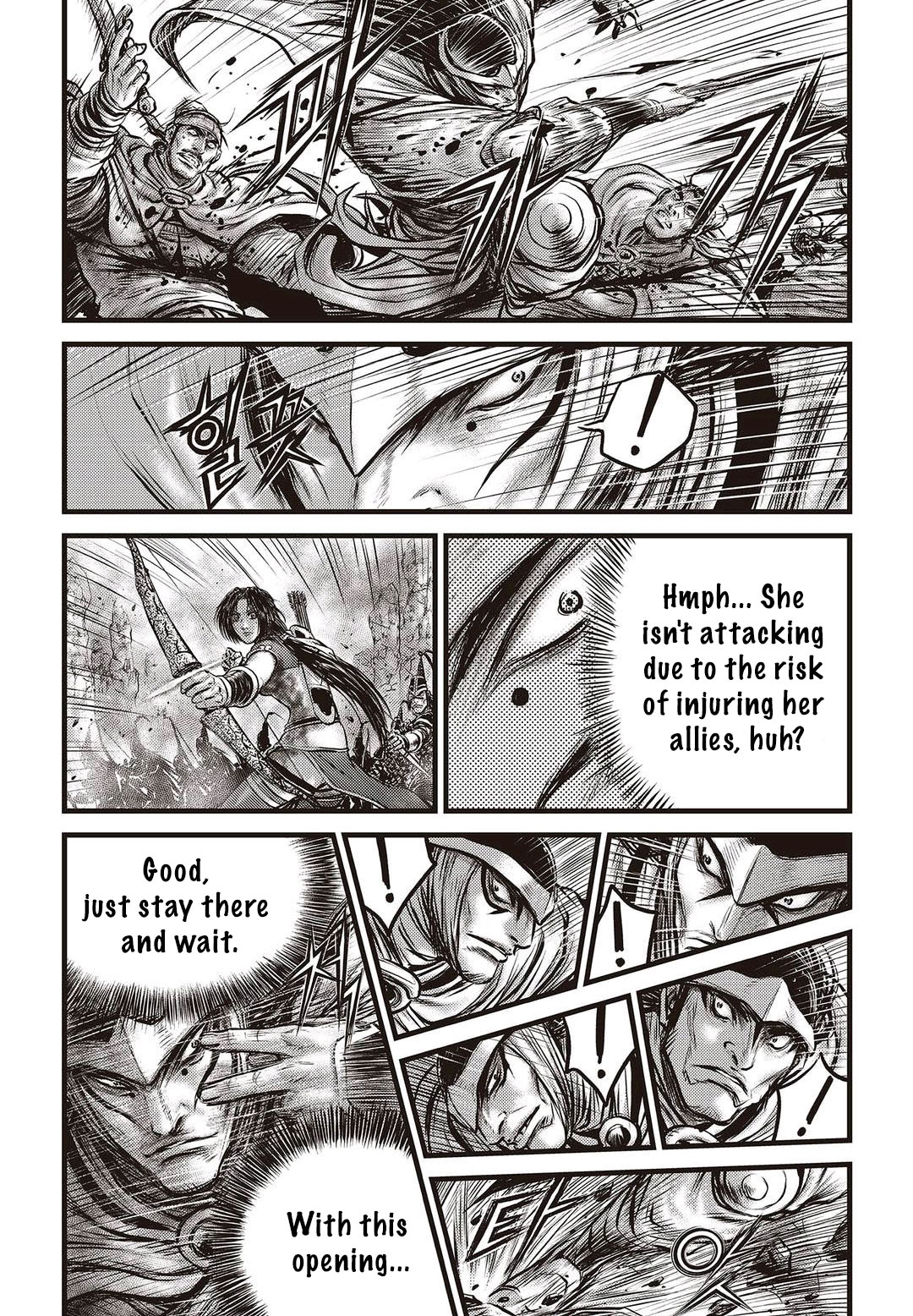 Page 11 of Chapter 575