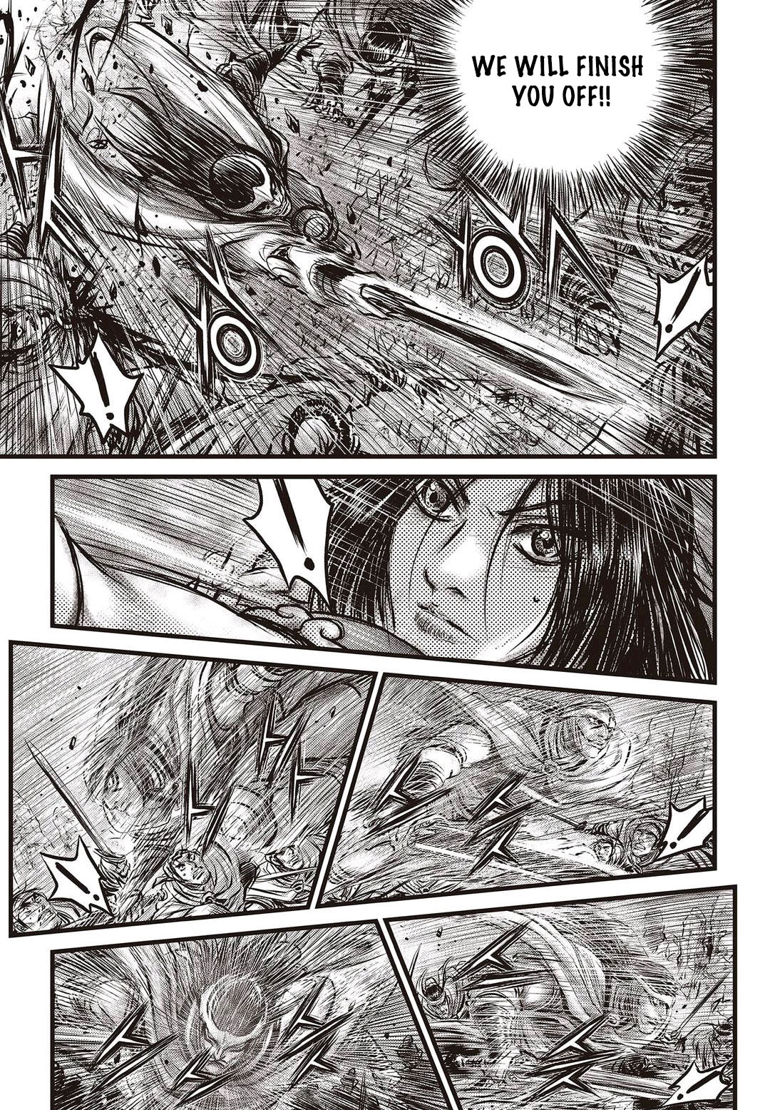 Page 12 of Chapter 575