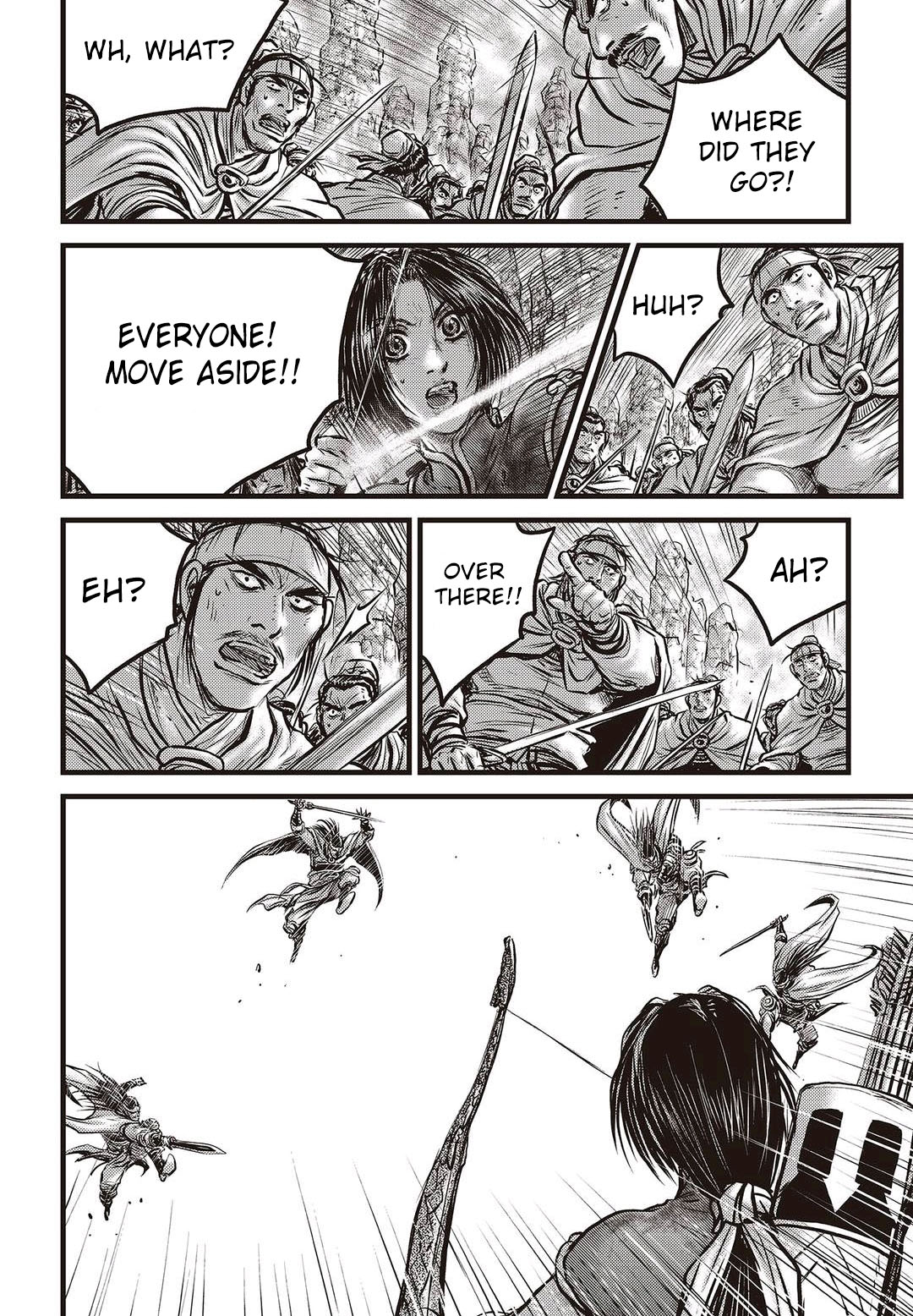 Page 13 of Chapter 575