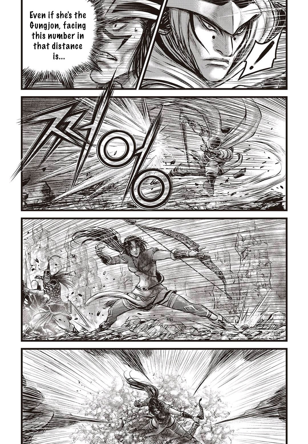 Page 15 of Chapter 575