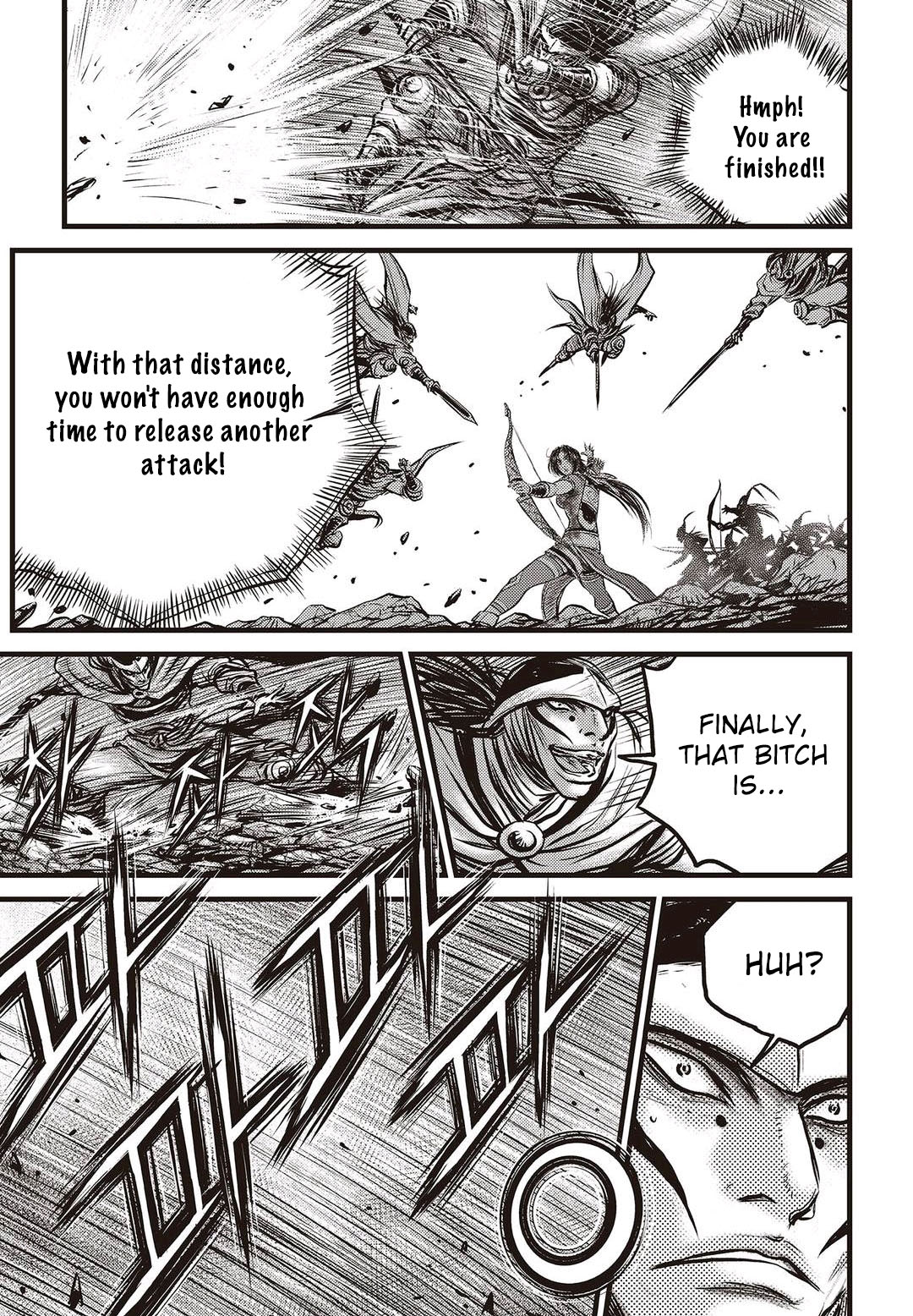 Page 16 of Chapter 575