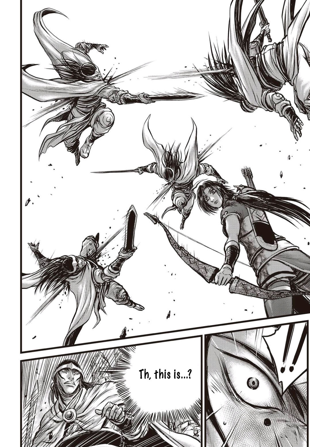 Page 17 of Chapter 575