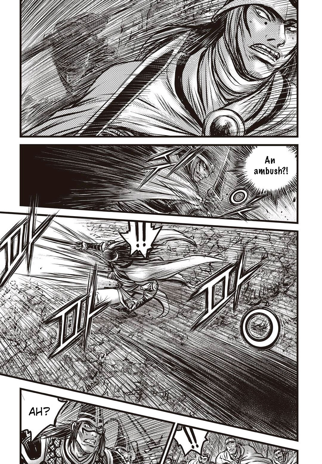 Page 18 of Chapter 575