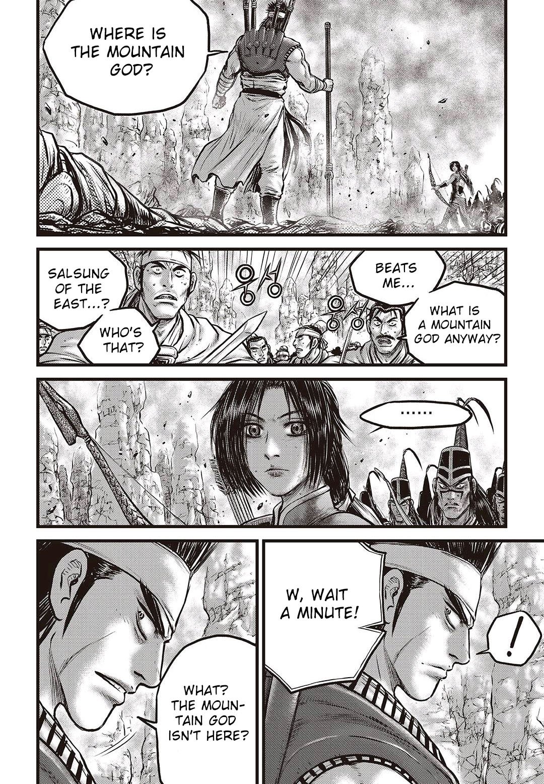 Page 4 of Chapter 576