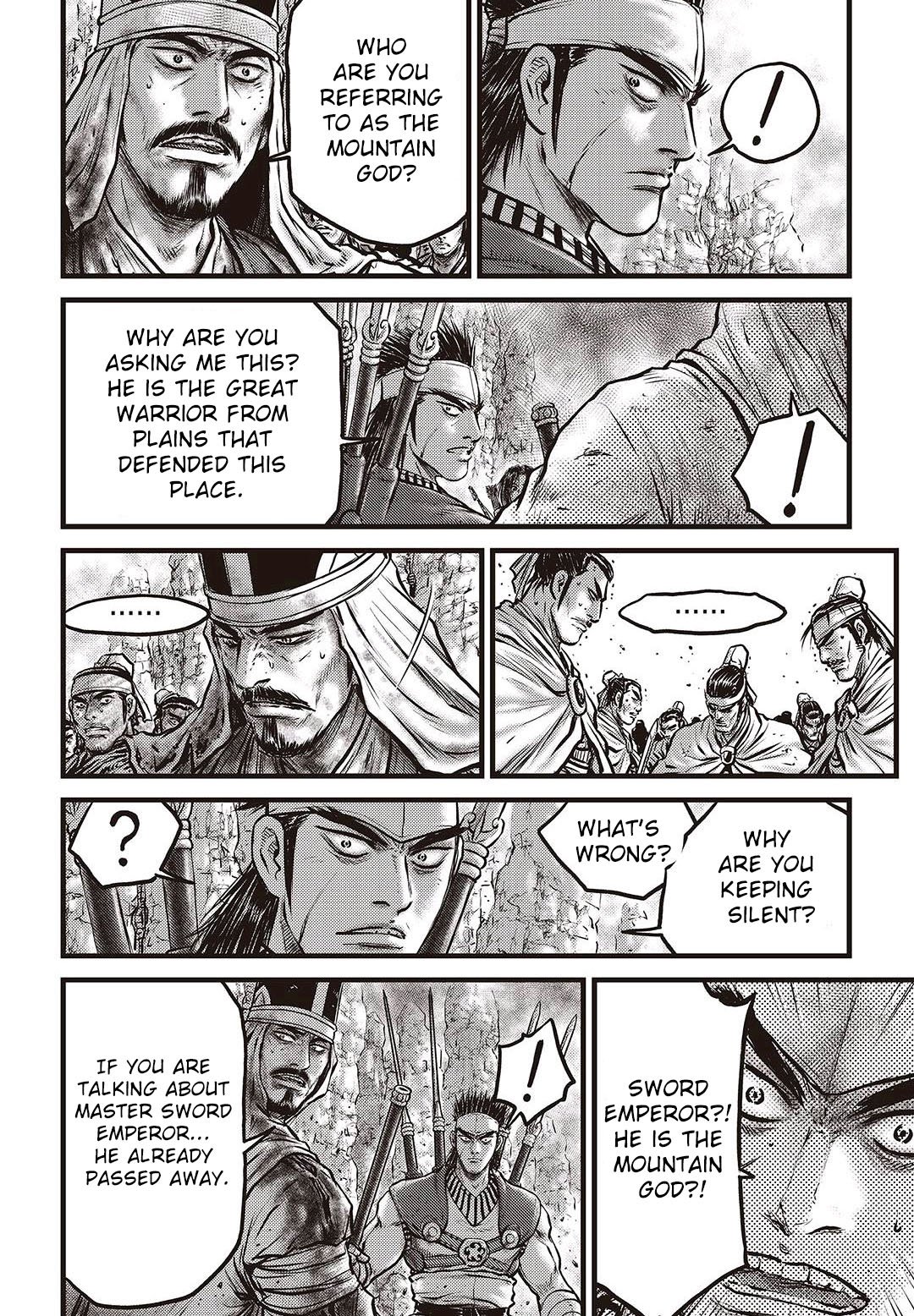 Page 6 of Chapter 576