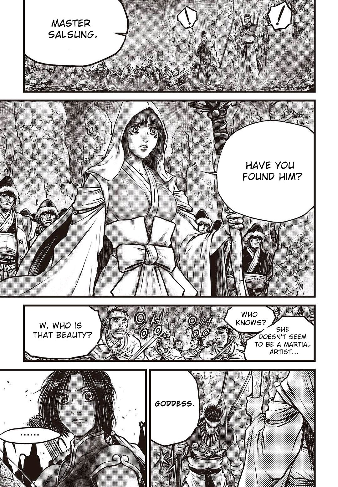 Page 7 of Chapter 576