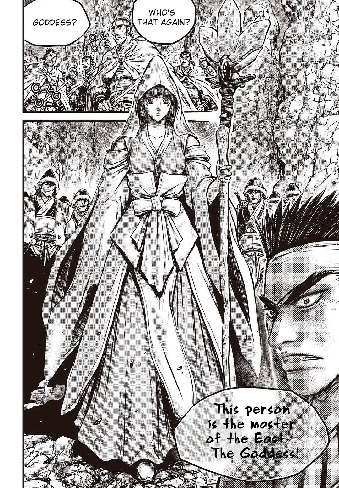 Page 8 of Chapter 576