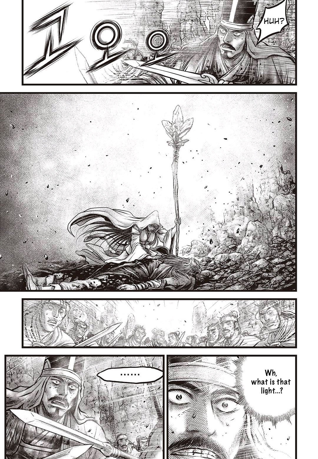 Page 11 of Chapter 576