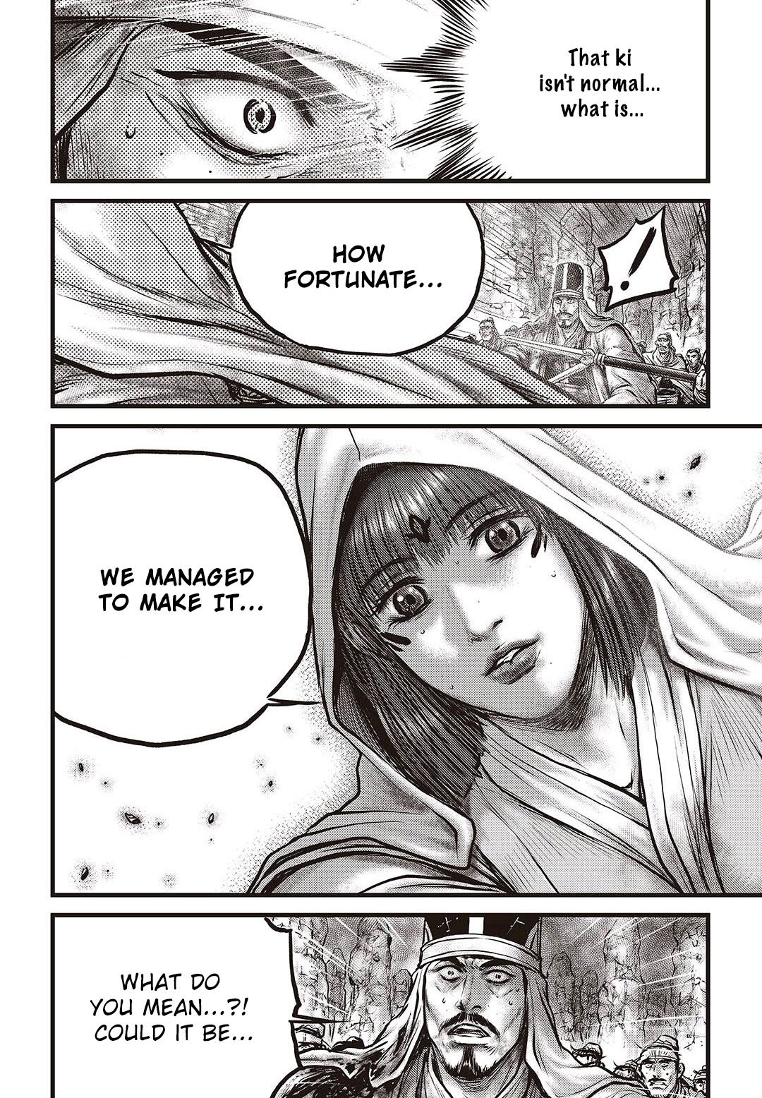 Page 12 of Chapter 576
