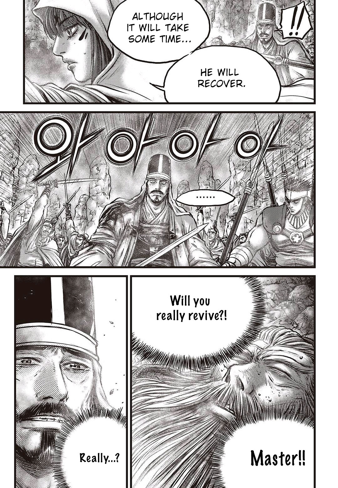 Page 13 of Chapter 576