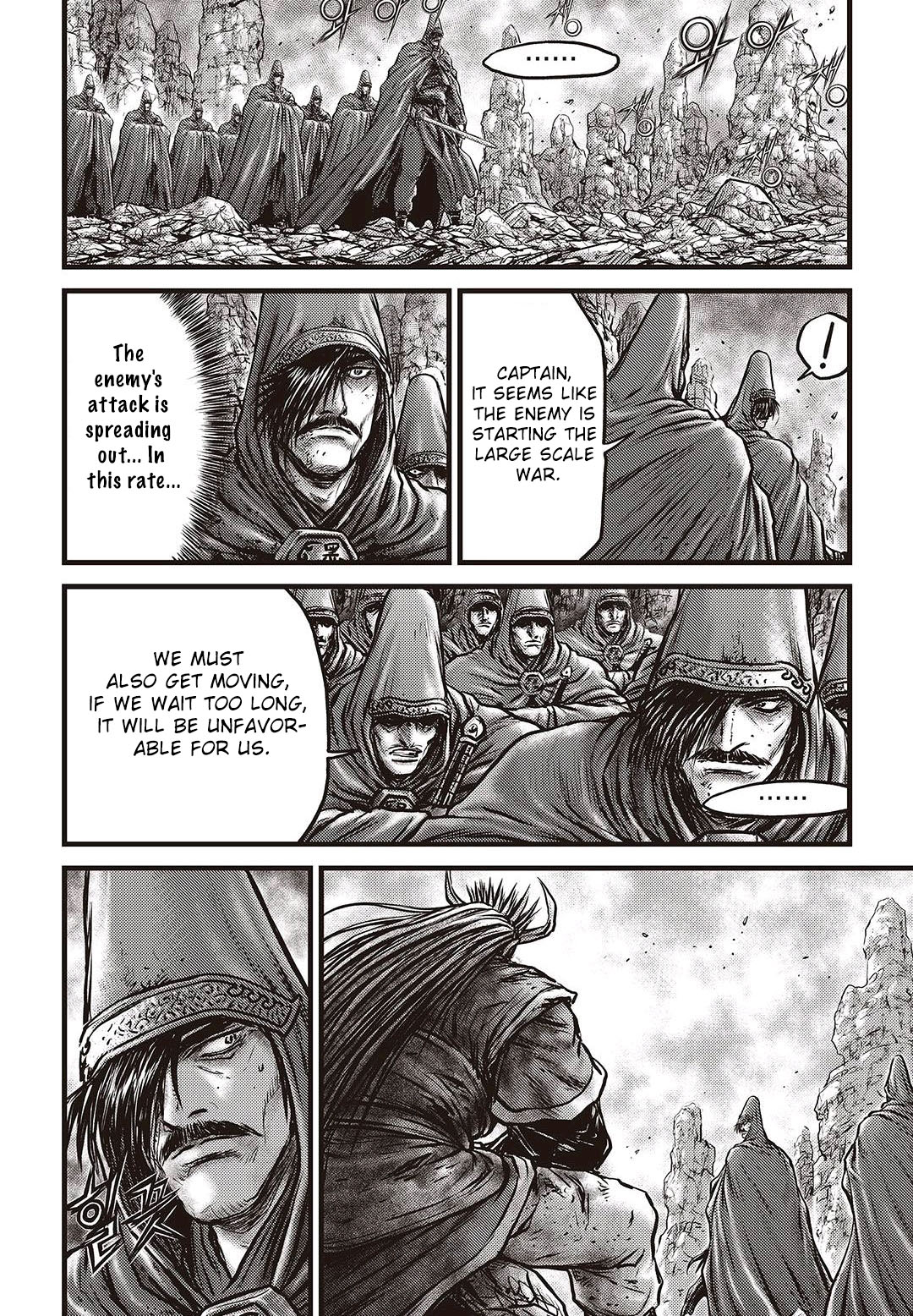 Page 16 of Chapter 576