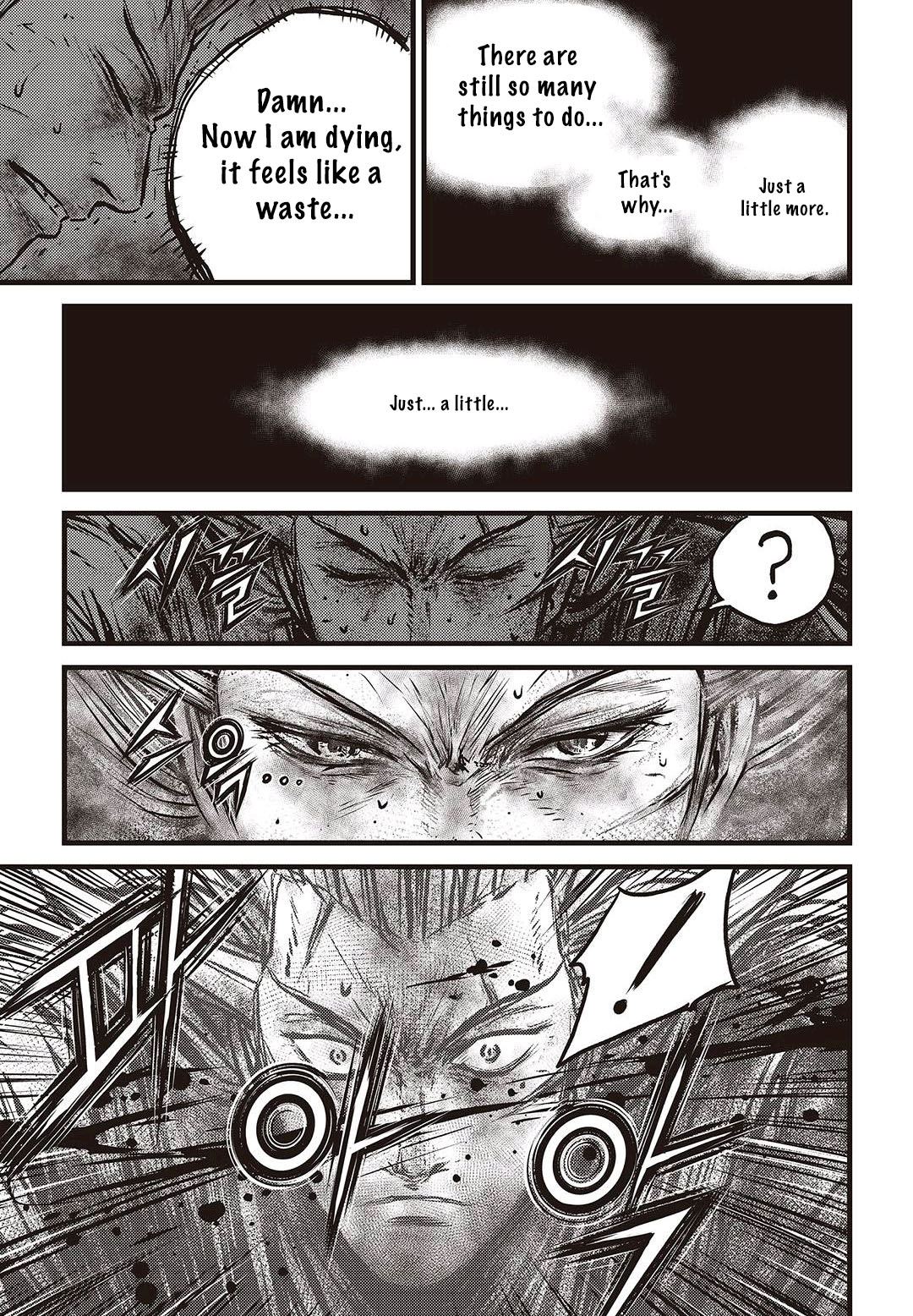 Page 21 of Chapter 576