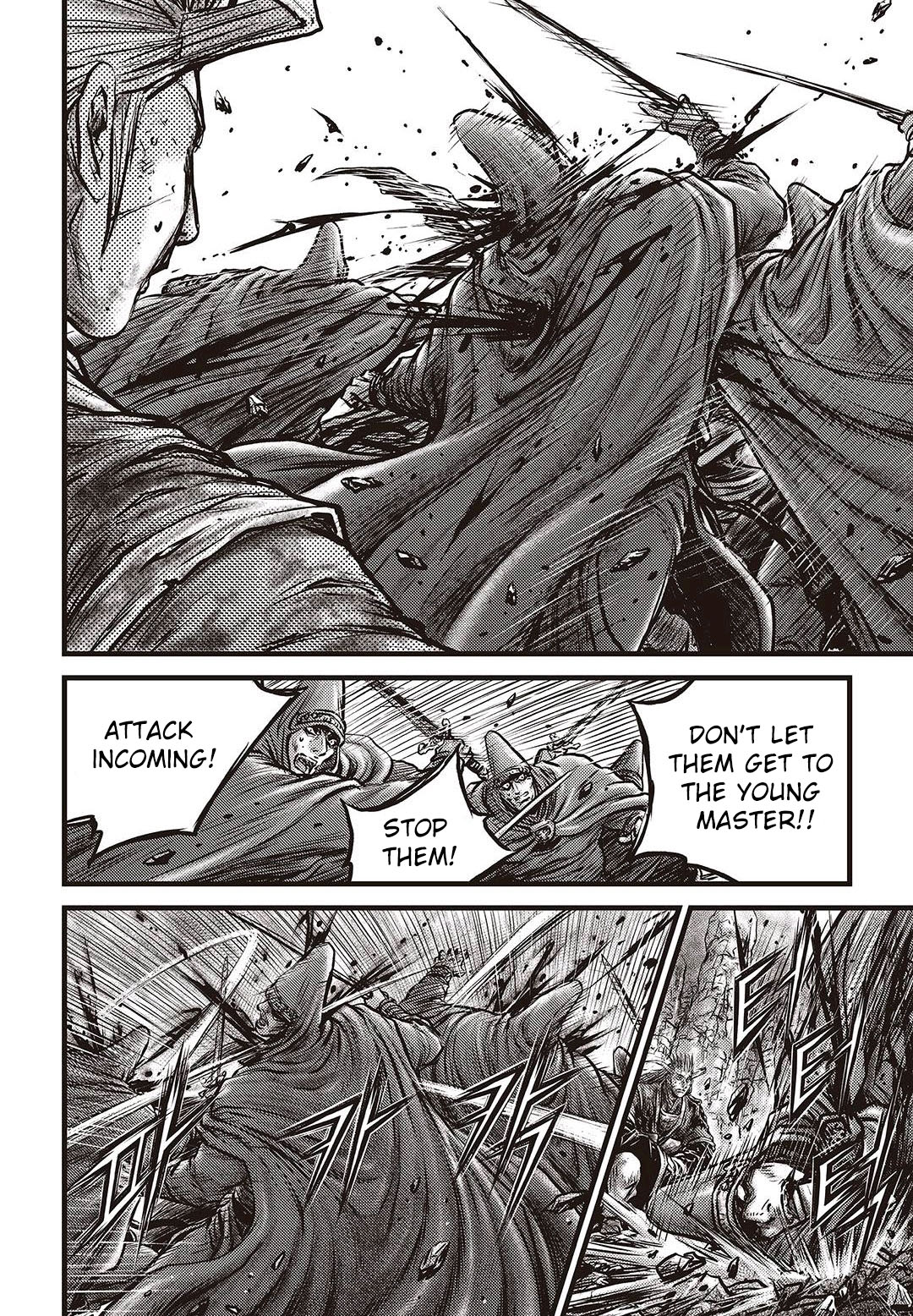 Page 22 of Chapter 576