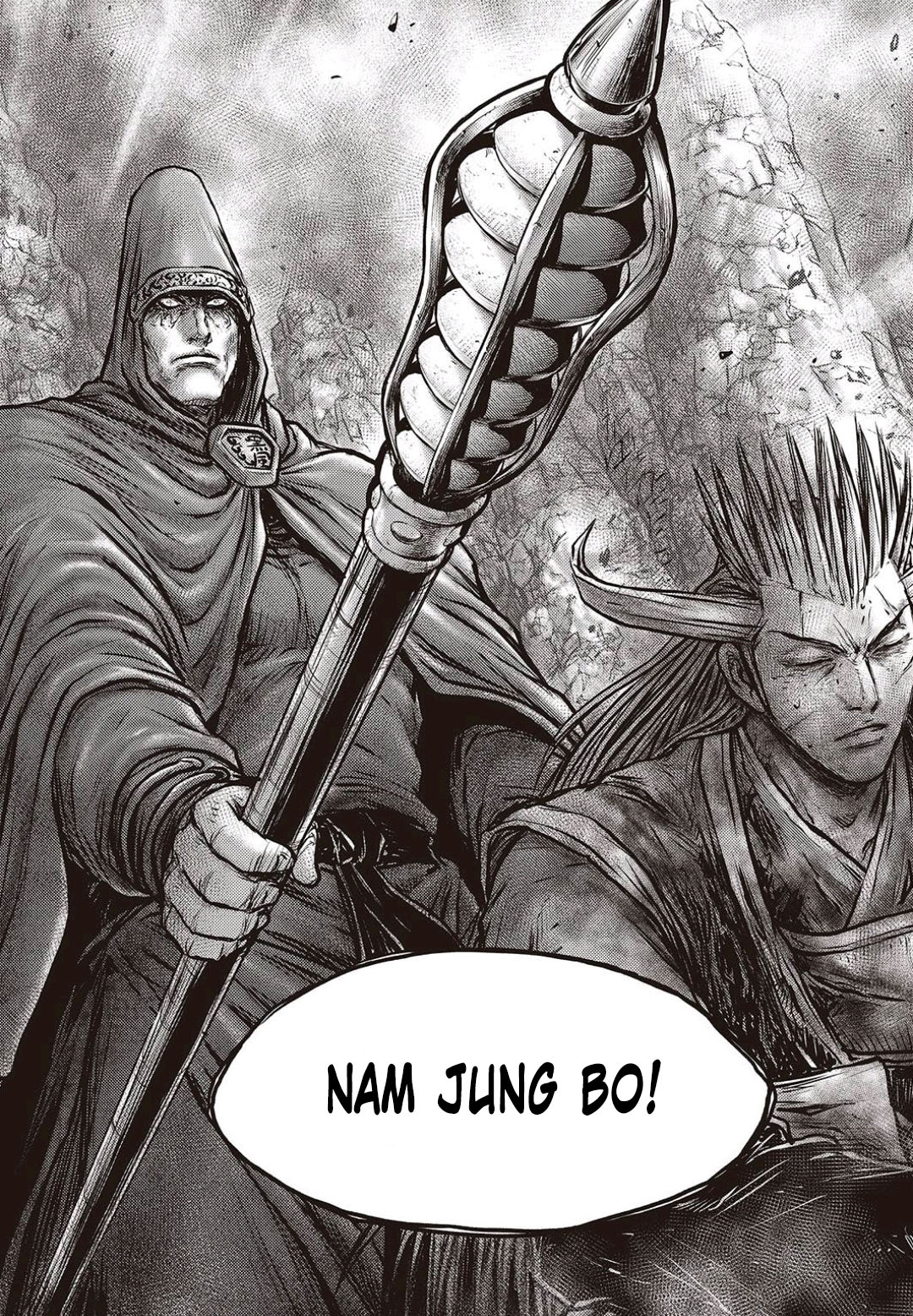 Page 26 of Chapter 576