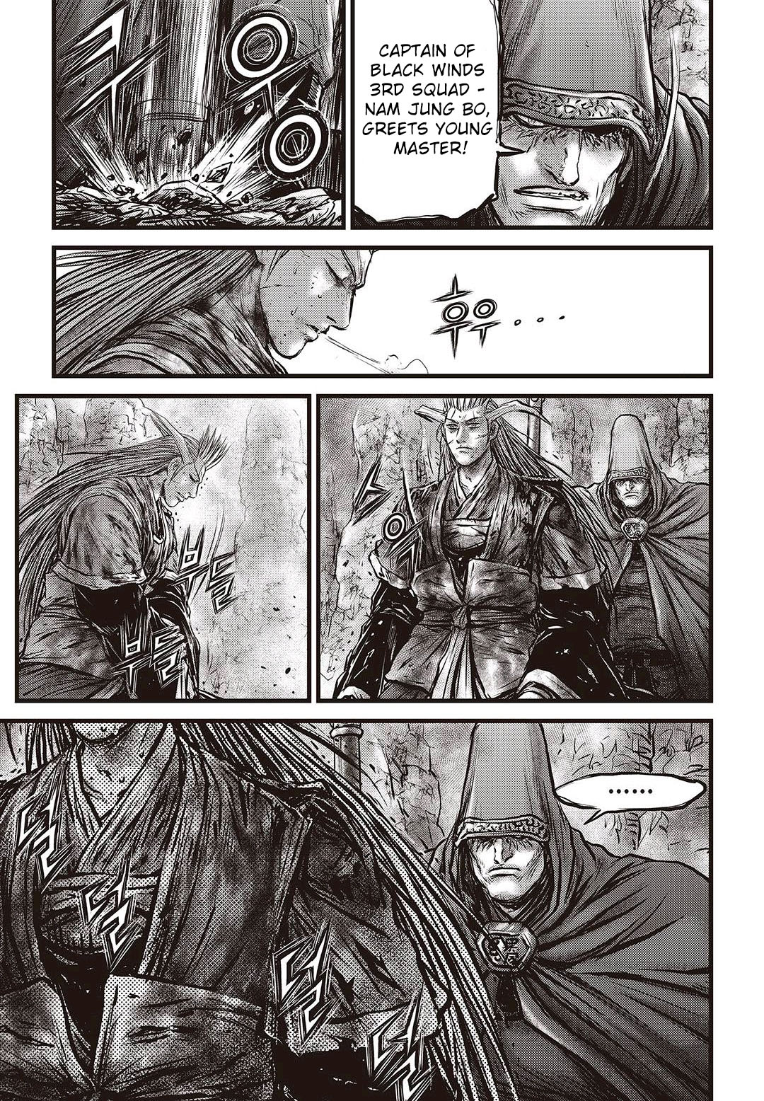 Page 27 of Chapter 576