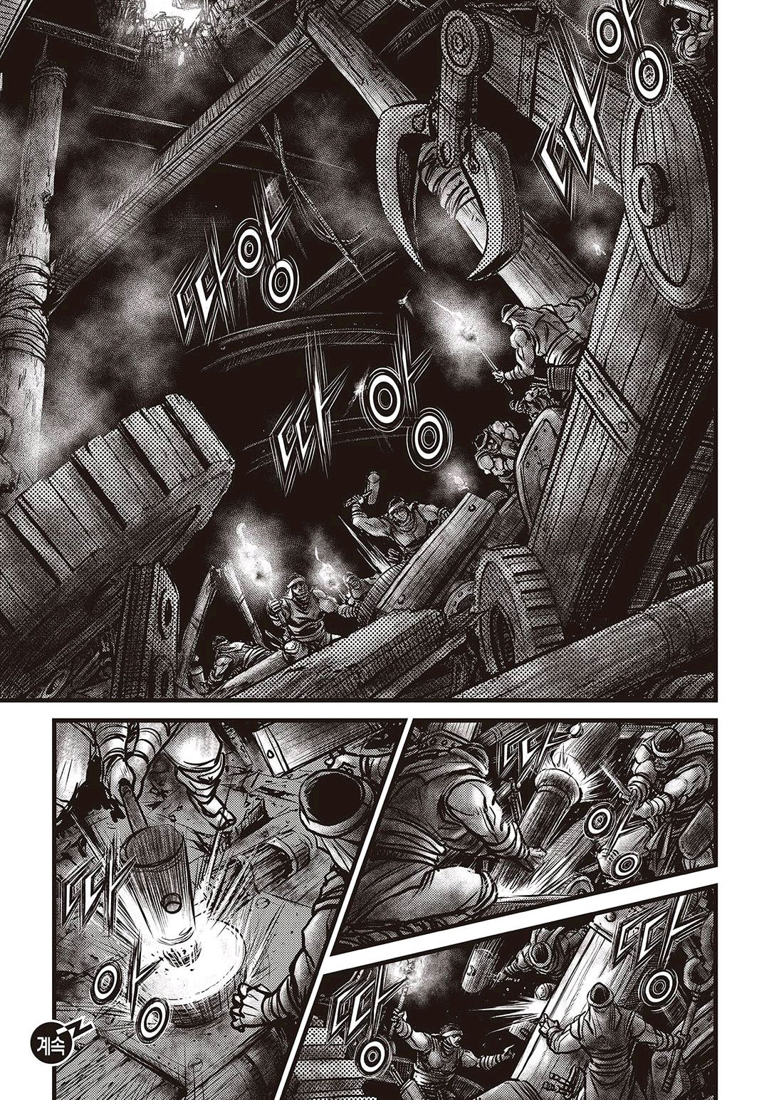 Page 31 of Chapter 576