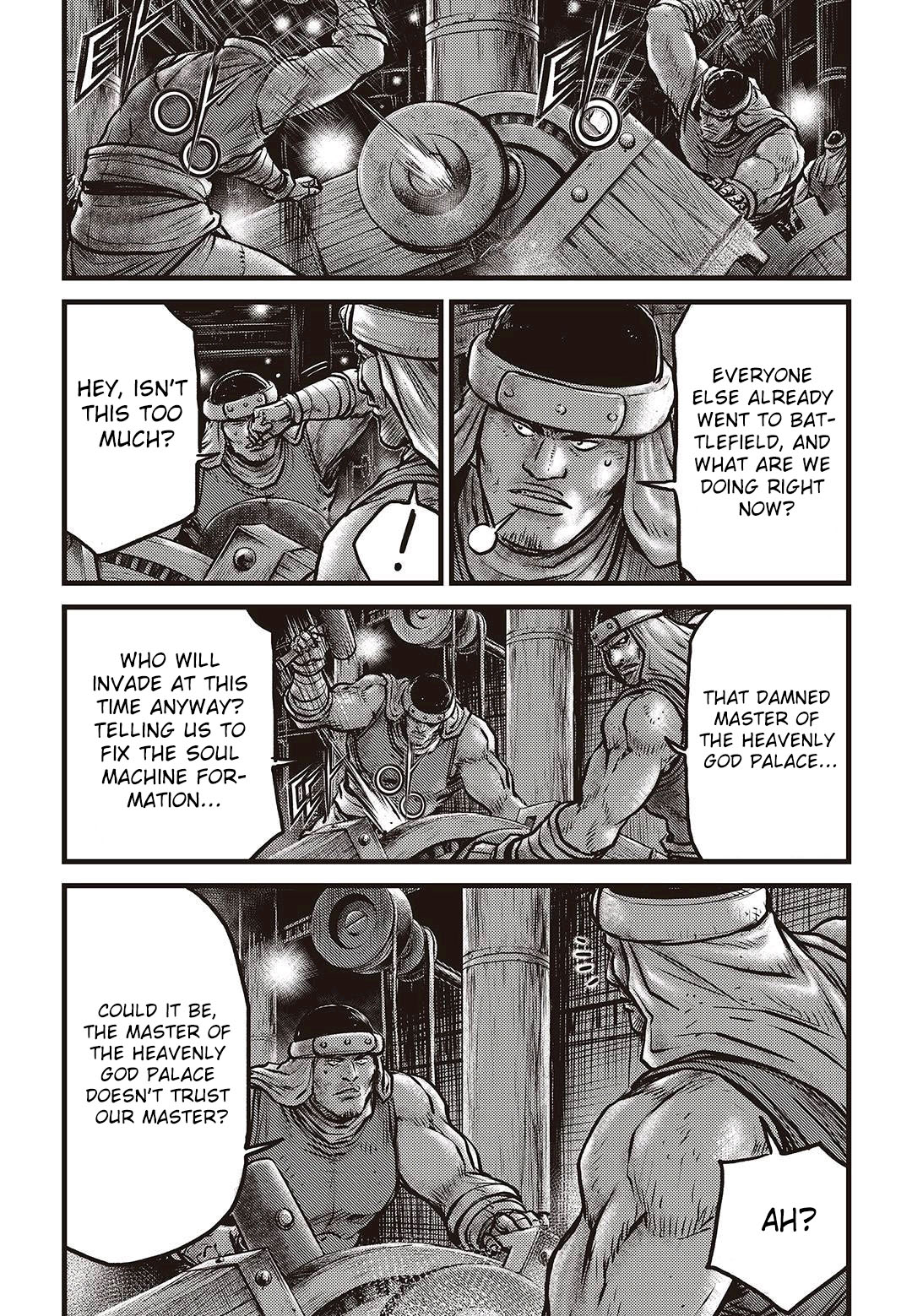 Page 2 of Chapter 577