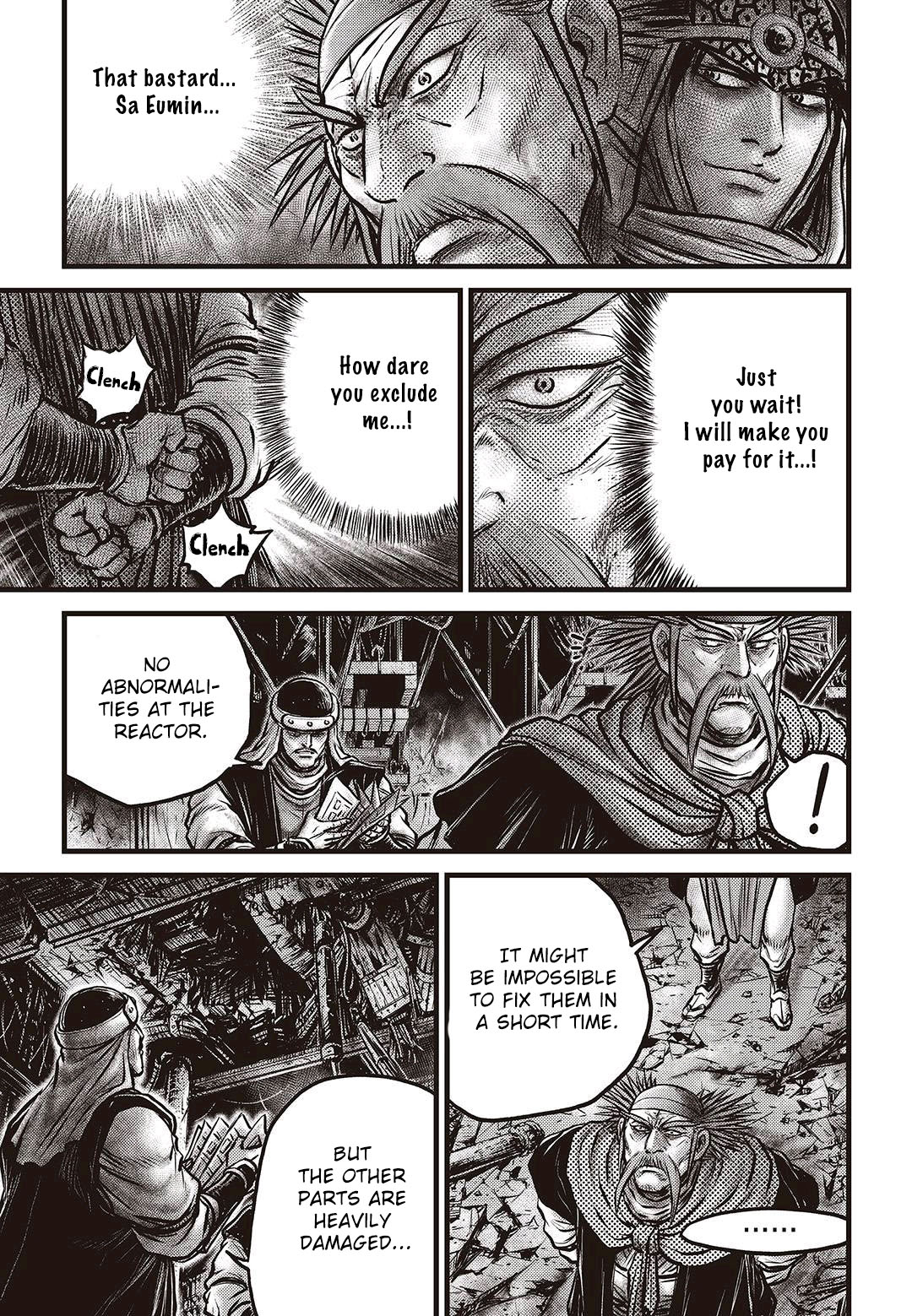 Page 4 of Chapter 577