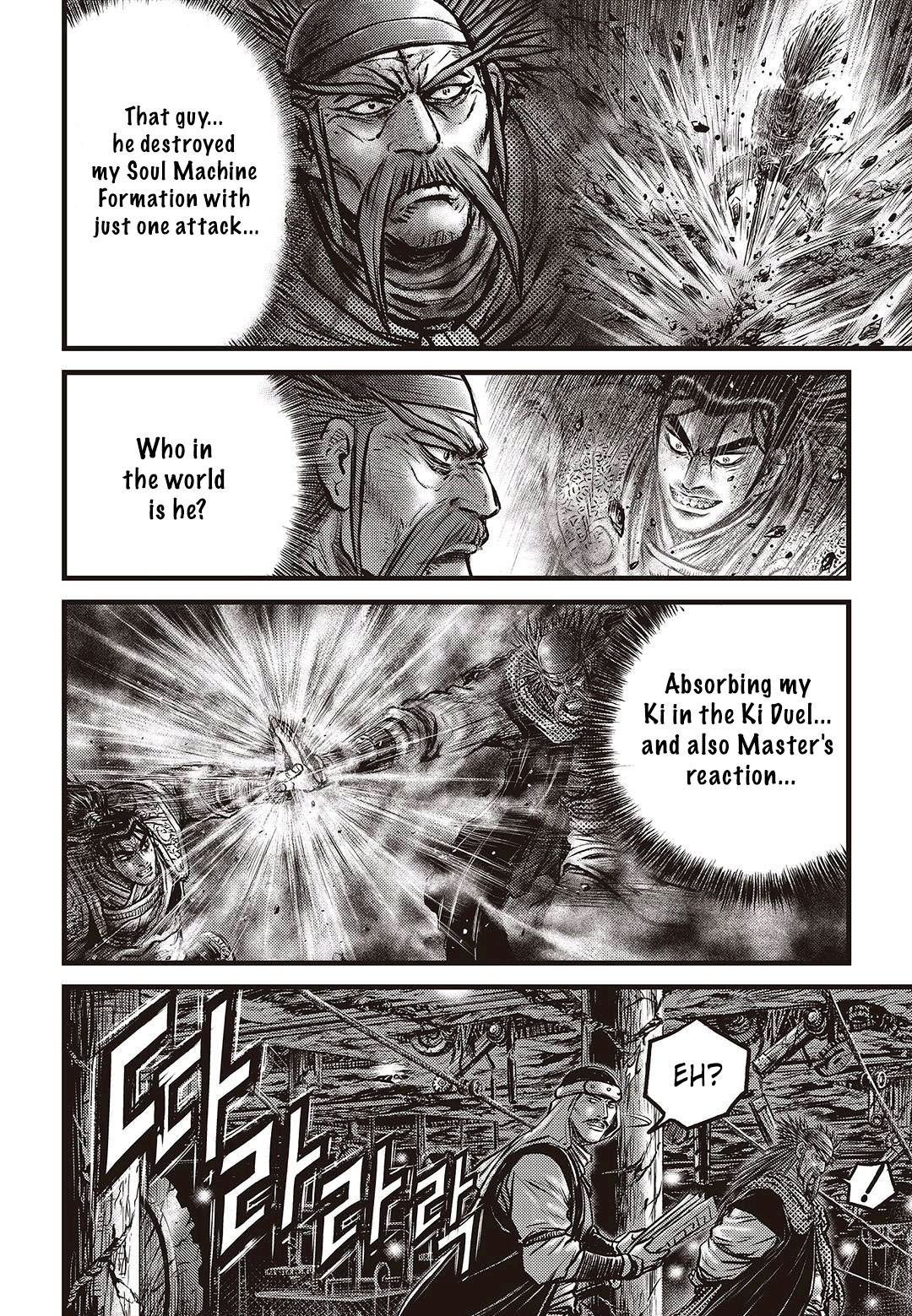 Page 5 of Chapter 577