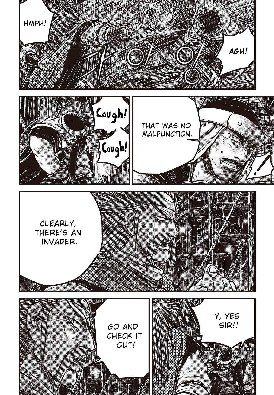 Page 9 of Chapter 577