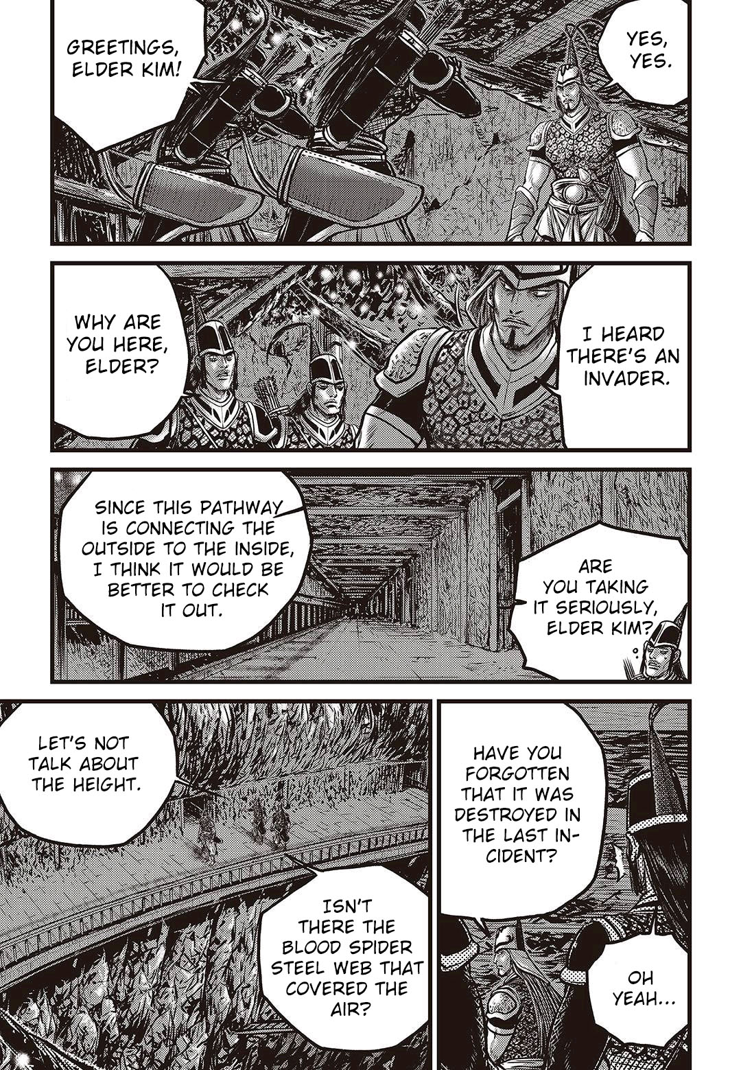 Page 14 of Chapter 577