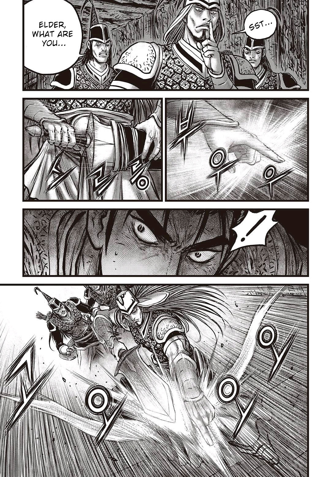 Page 16 of Chapter 577