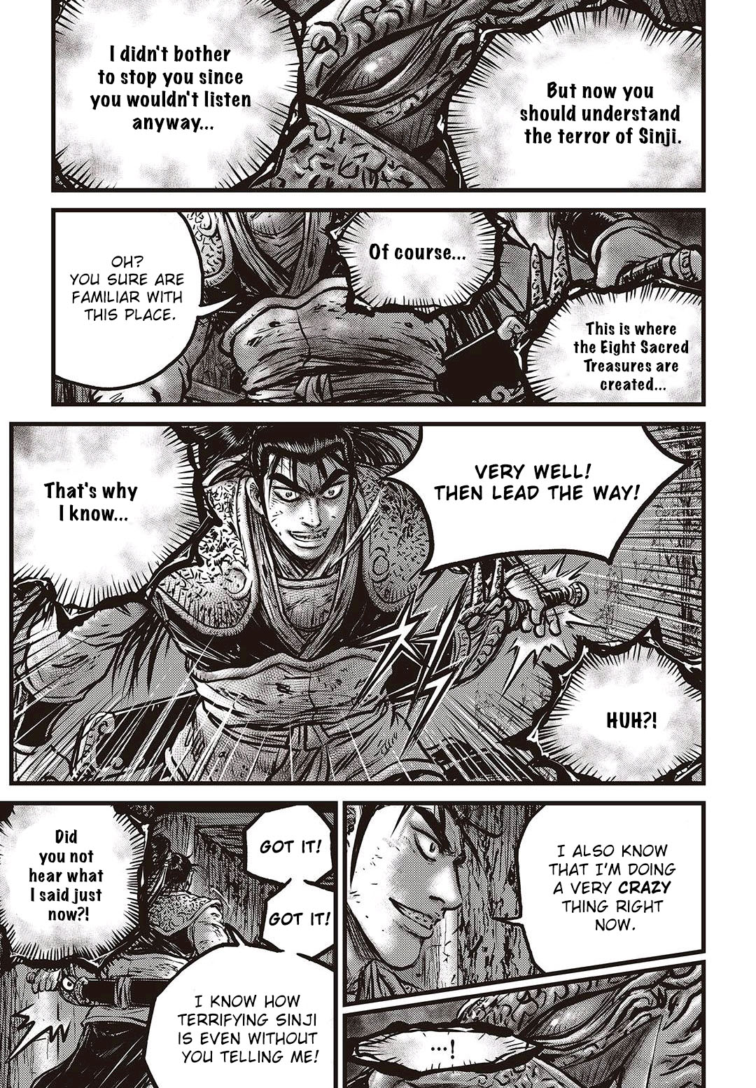 Page 4 of Chapter 578